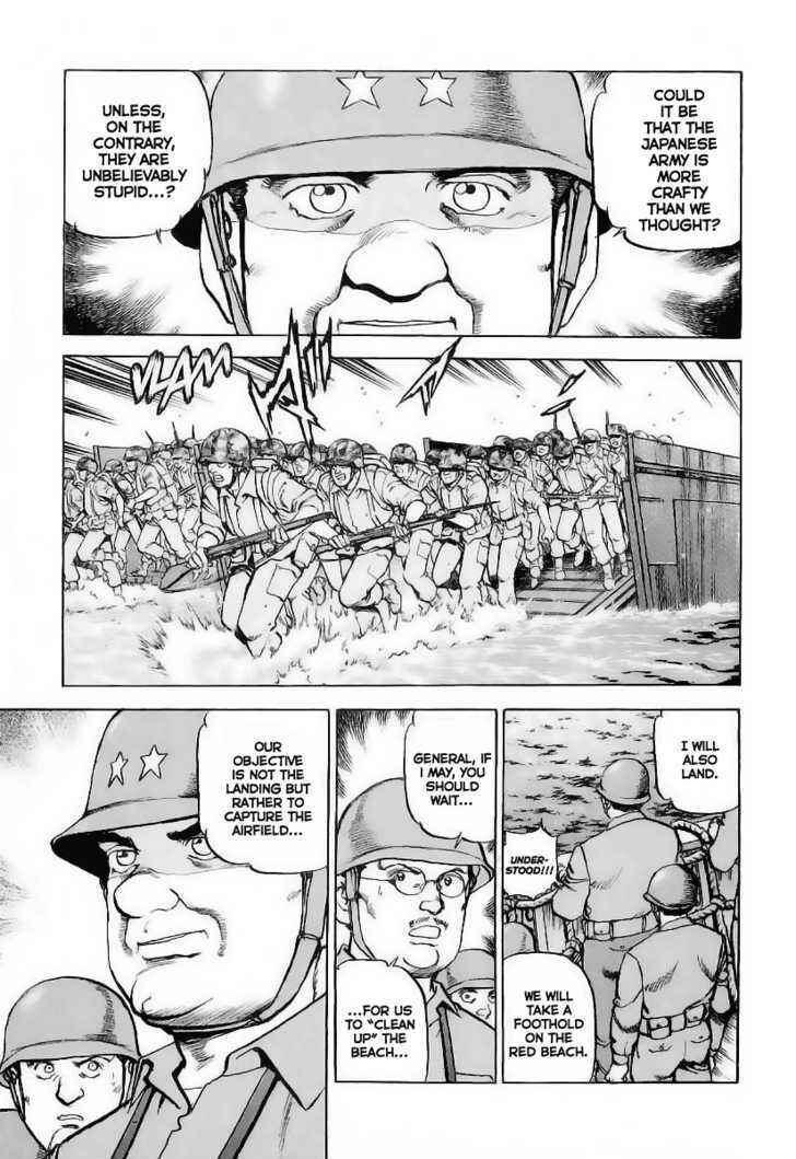 Page 9 Chapter 31 Zipang