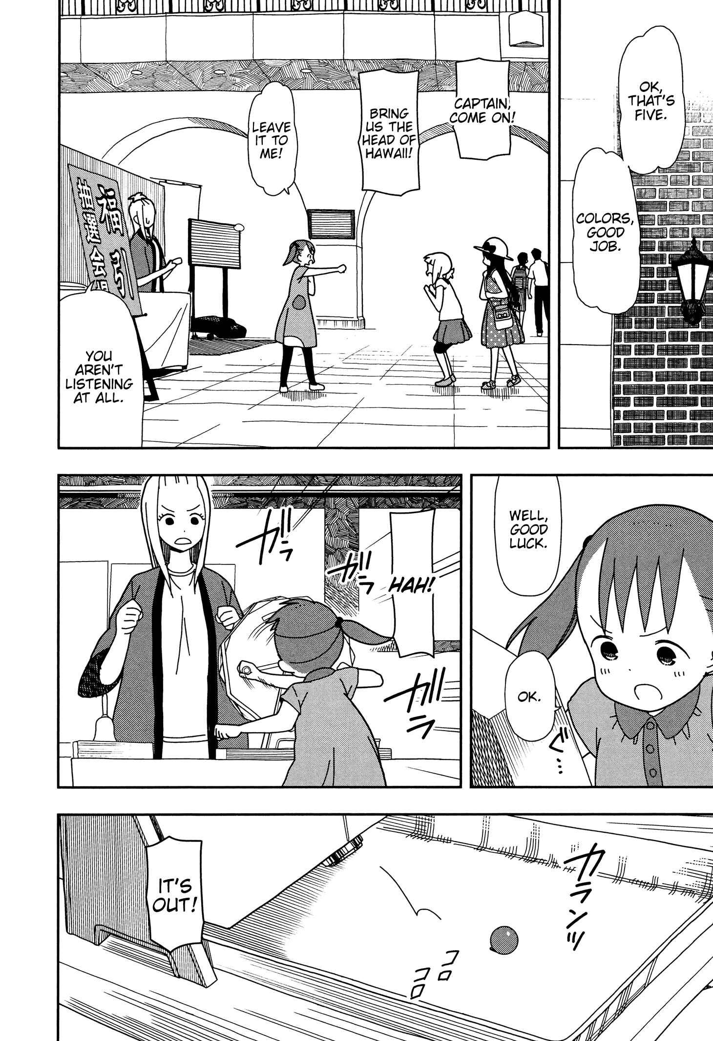 Page 14 Chapter 27 Mitsuboshi Colors
