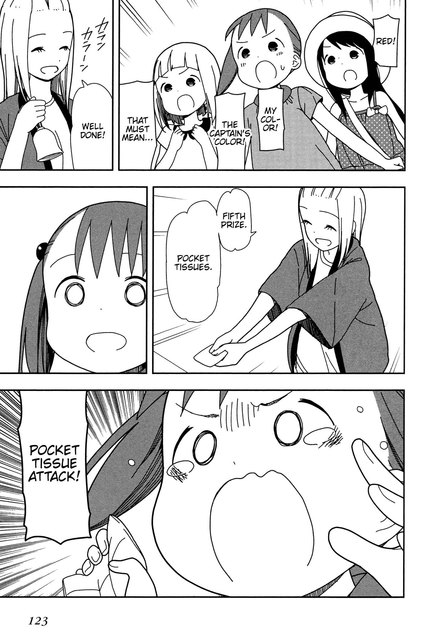 Page 15 Chapter 27 Mitsuboshi Colors