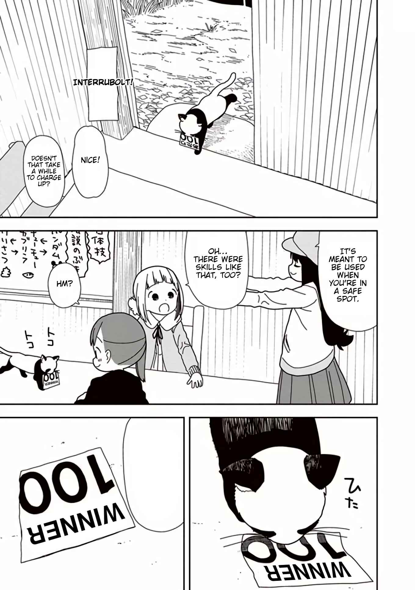 Page 3 Chapter 42 Mitsuboshi Colors