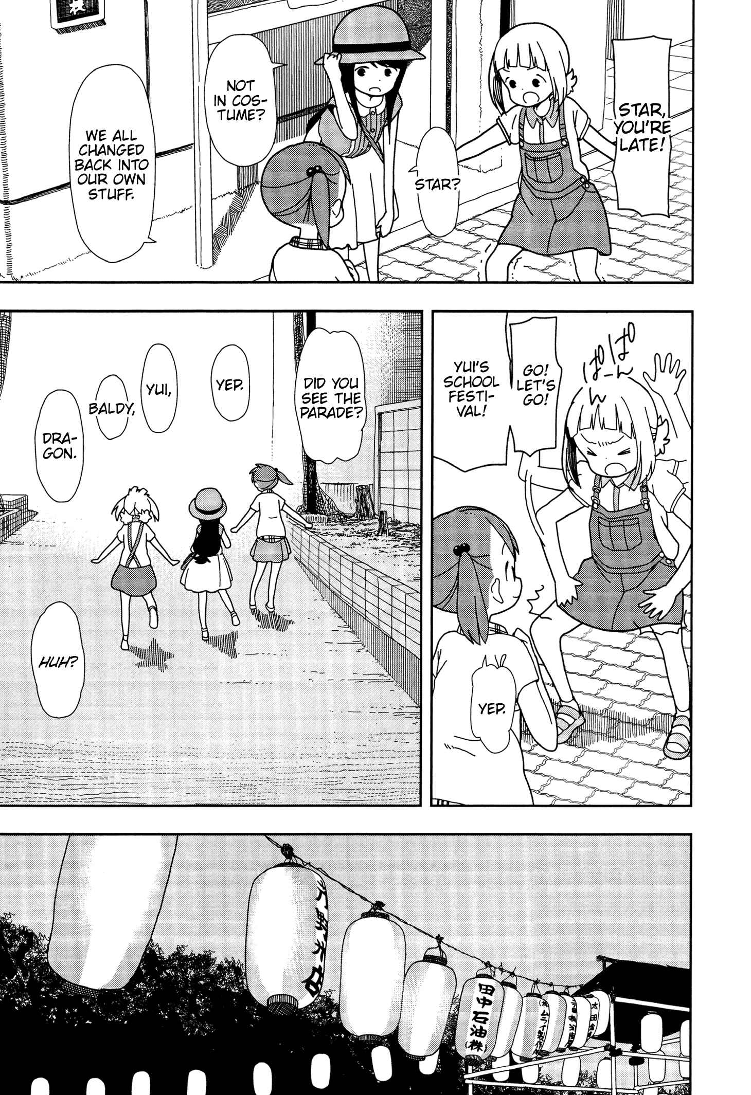 Page 11 Chapter 28 Mitsuboshi Colors