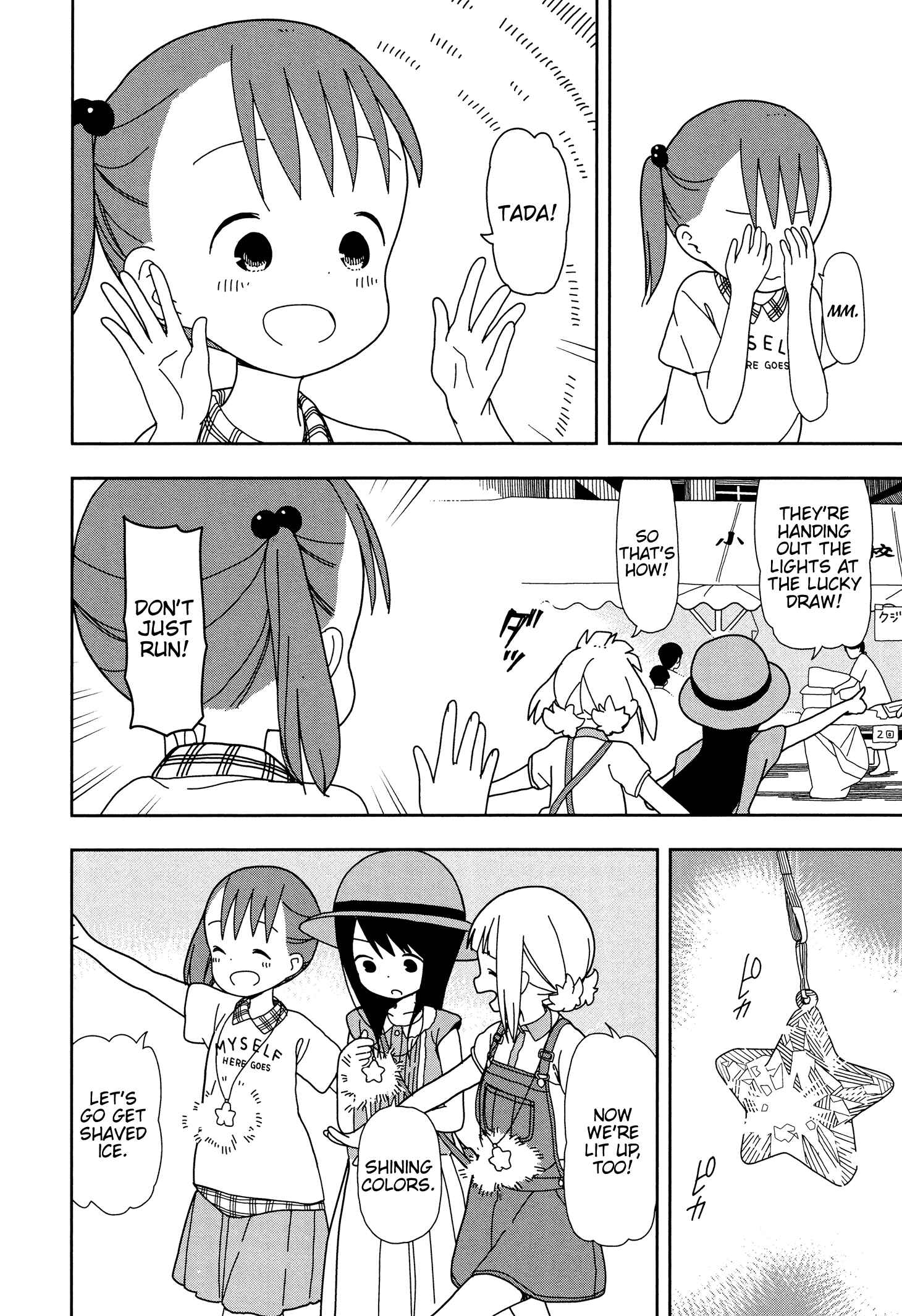 Page 14 Chapter 28 Mitsuboshi Colors