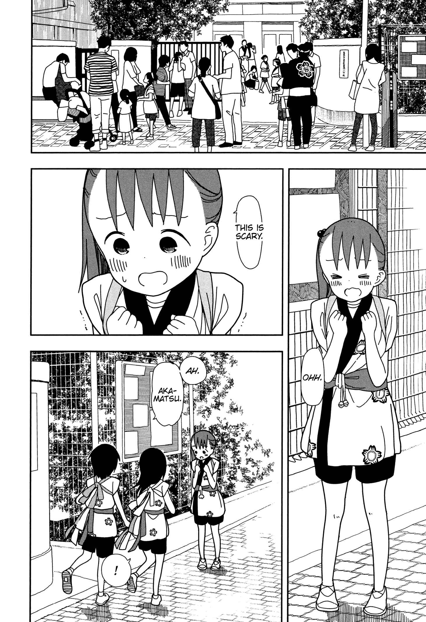 Page 2 Chapter 28 Mitsuboshi Colors