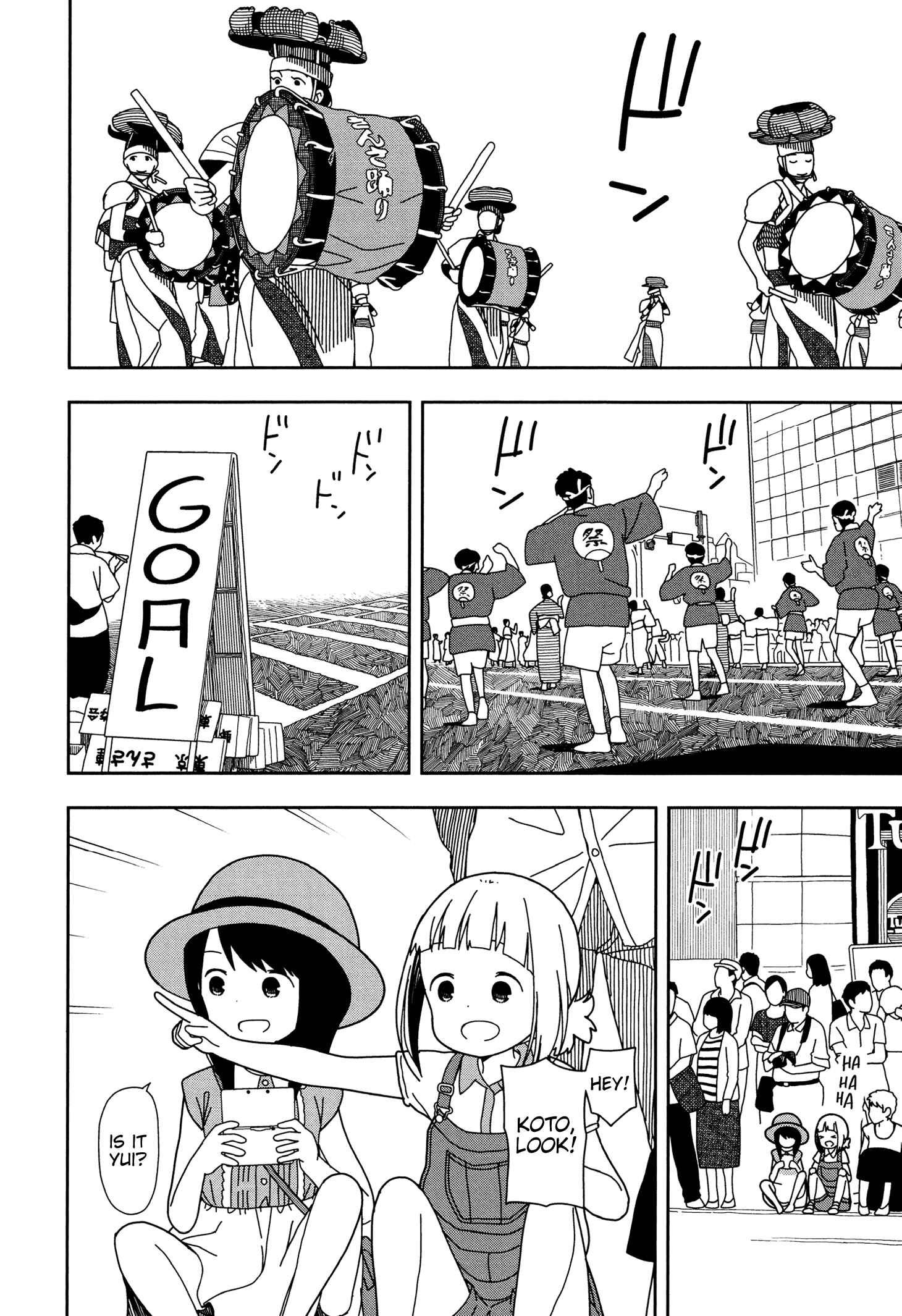 Page 4 Chapter 28 Mitsuboshi Colors