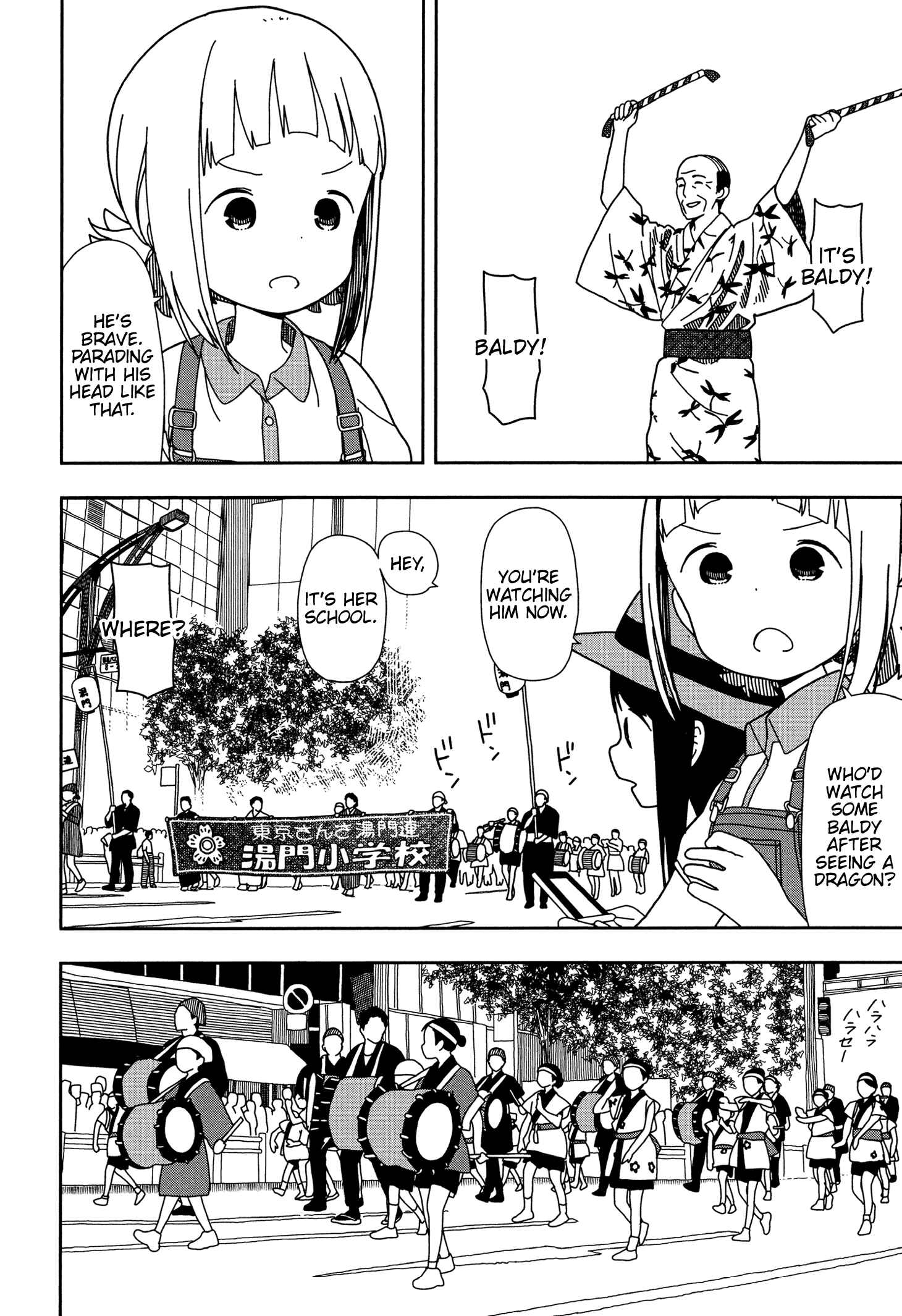 Page 6 Chapter 28 Mitsuboshi Colors