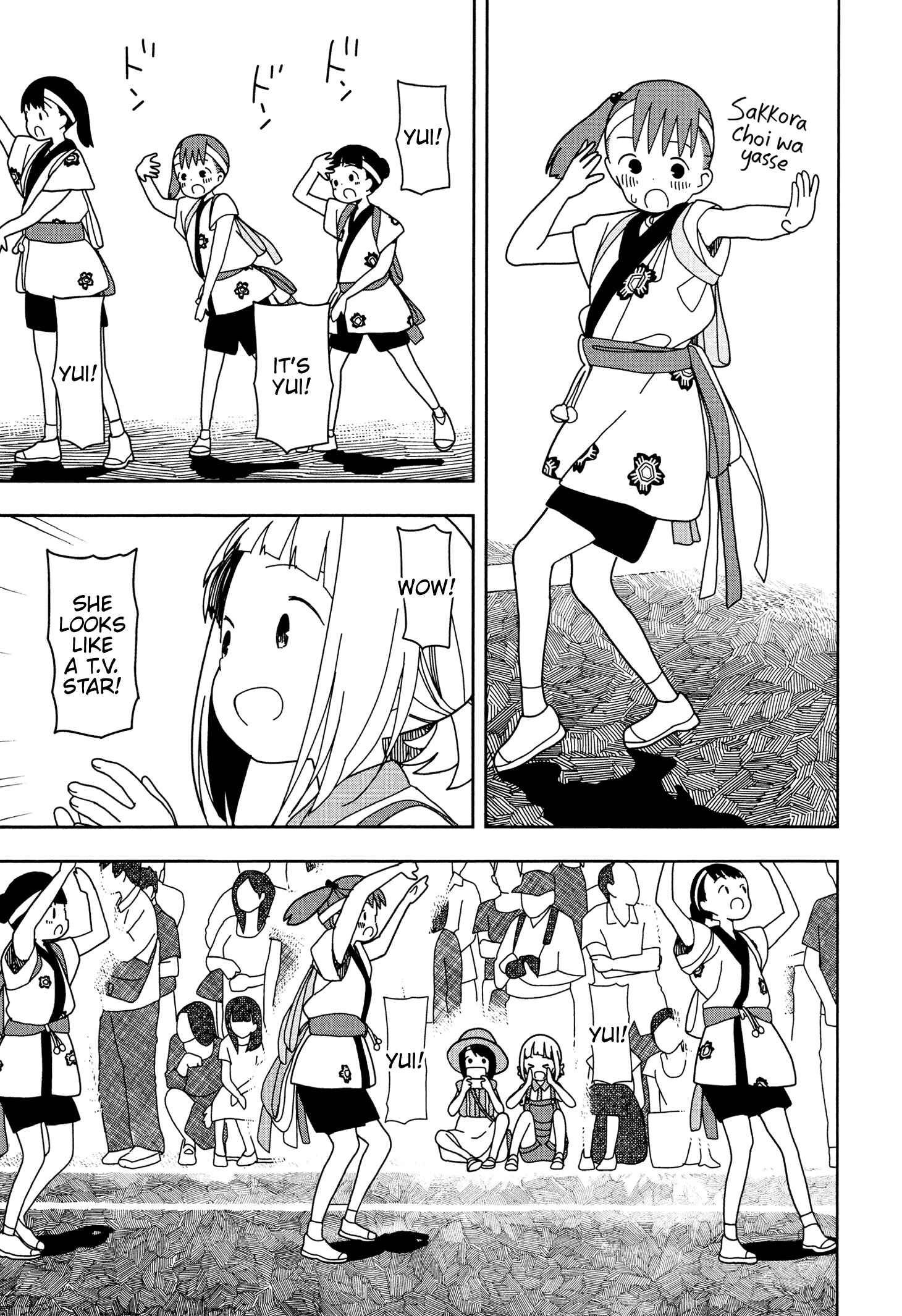 Page 7 Chapter 28 Mitsuboshi Colors