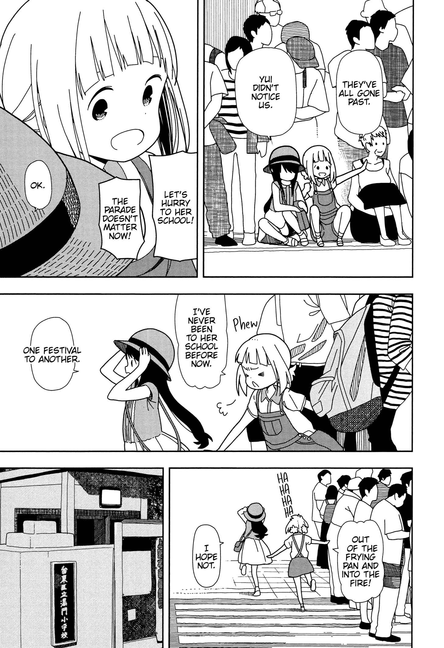 Page 9 Chapter 28 Mitsuboshi Colors