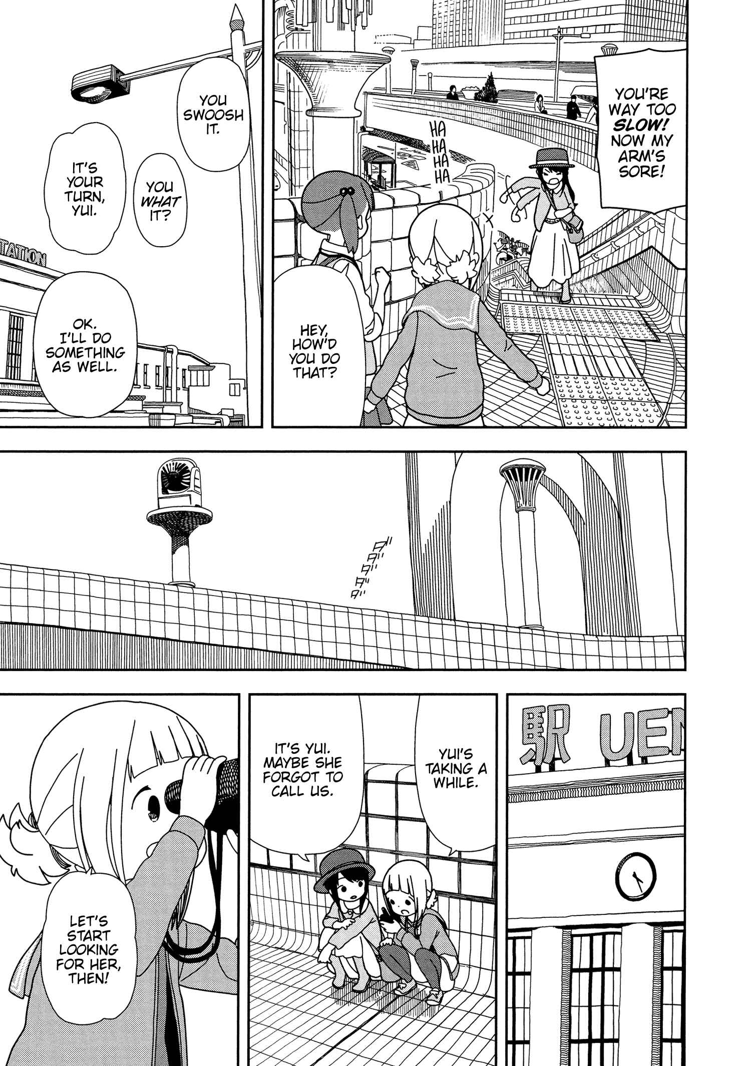 Page 17 Chapter 34 Mitsuboshi Colors