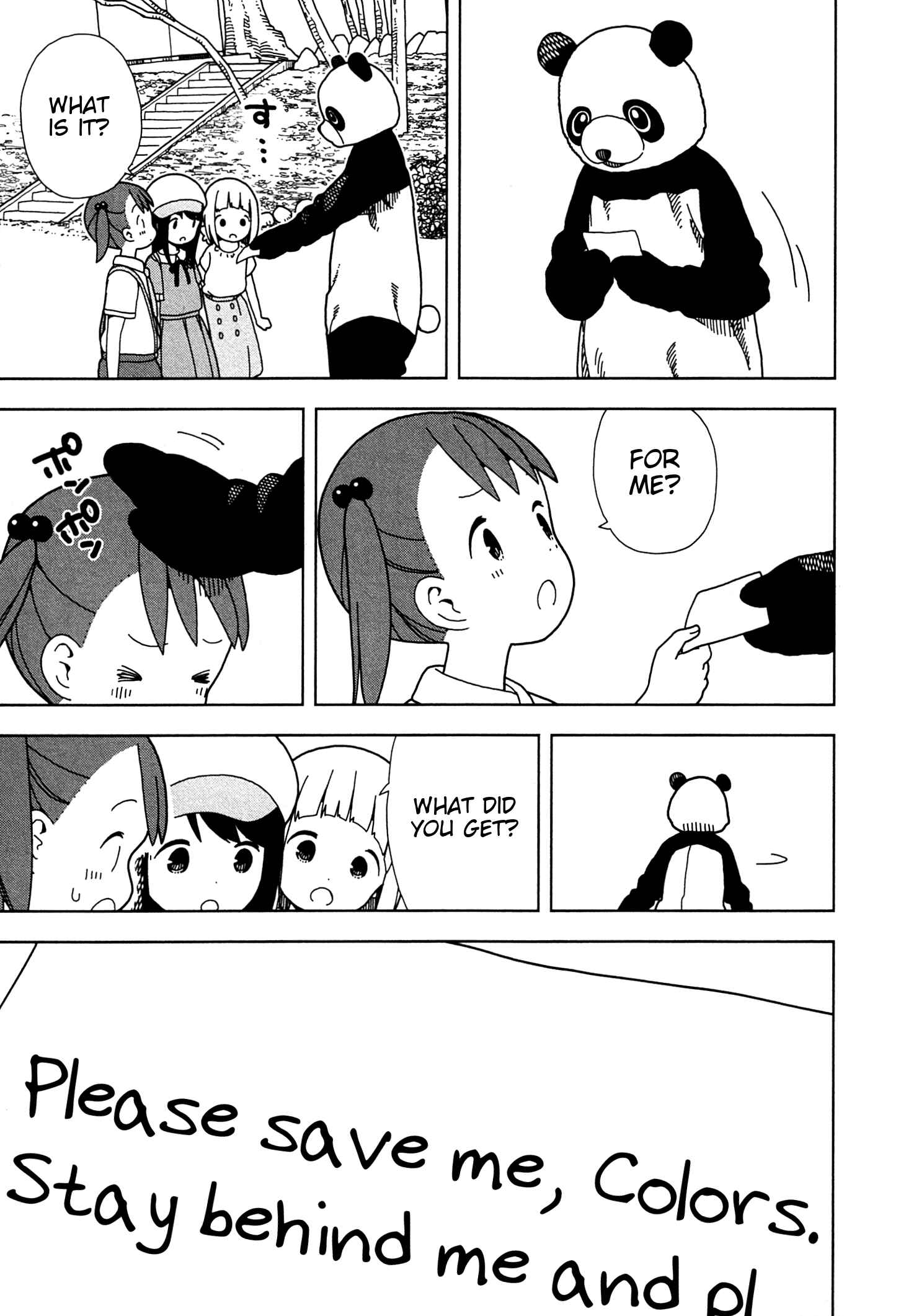 Page 5 Chapter 62 Mitsuboshi Colors