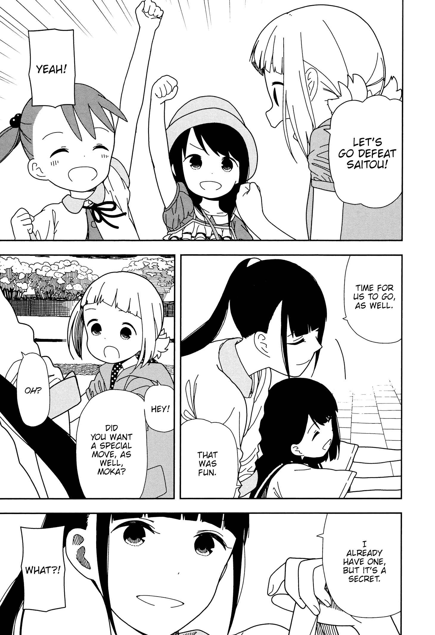 Page 21 Chapter 39 Mitsuboshi Colors