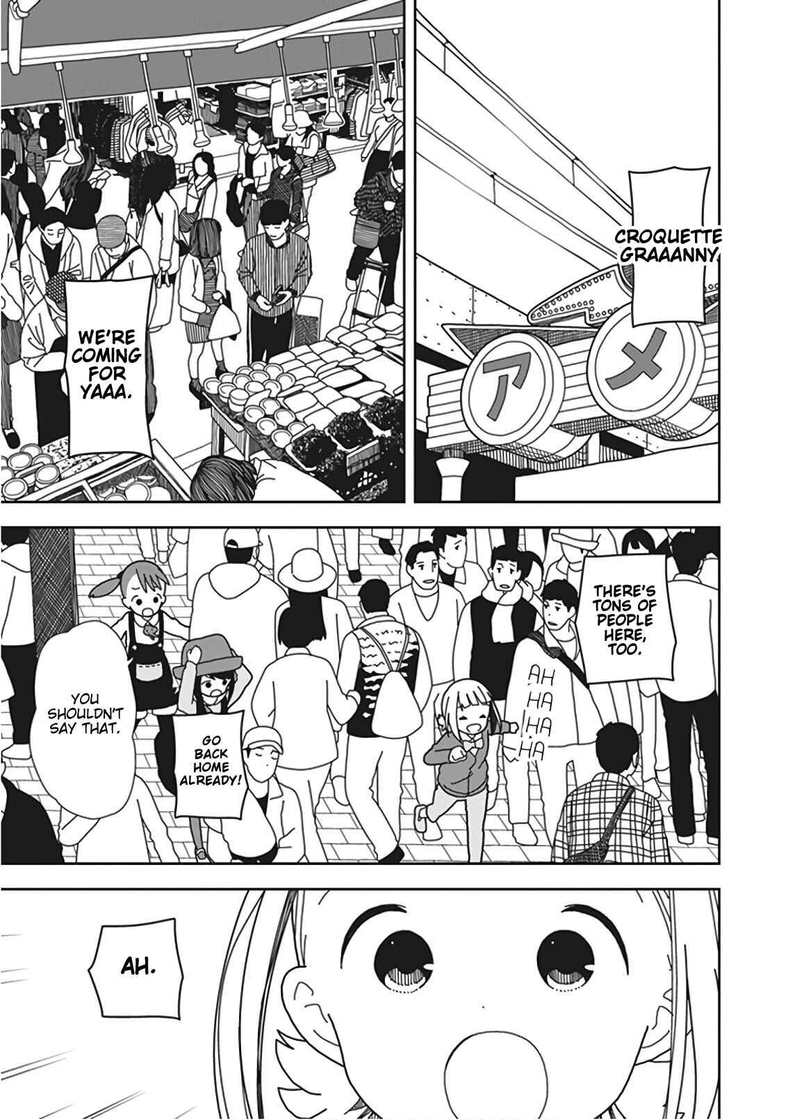Page 7 Chapter 46 Mitsuboshi Colors