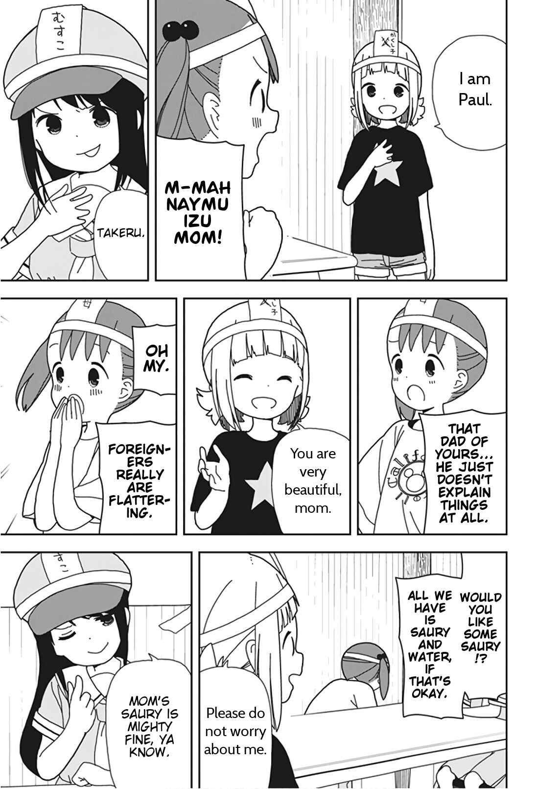 Page 11 Chapter 51 Mitsuboshi Colors
