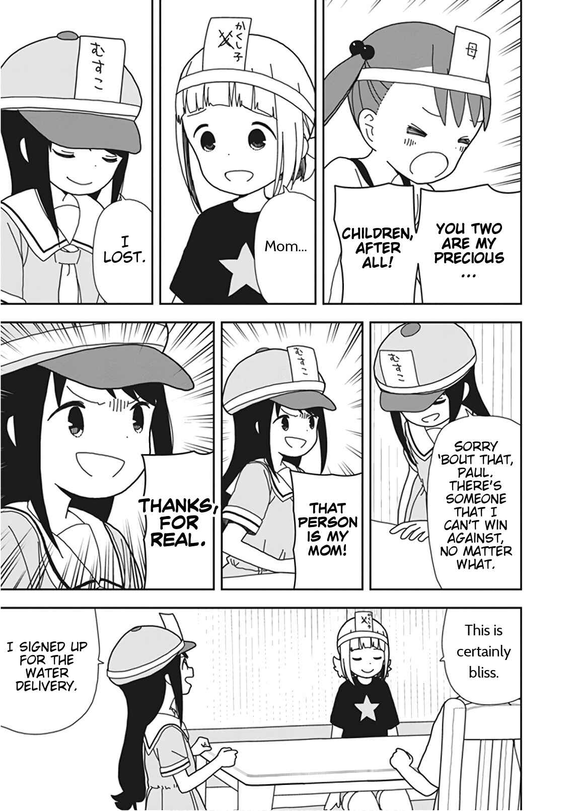 Page 13 Chapter 51 Mitsuboshi Colors