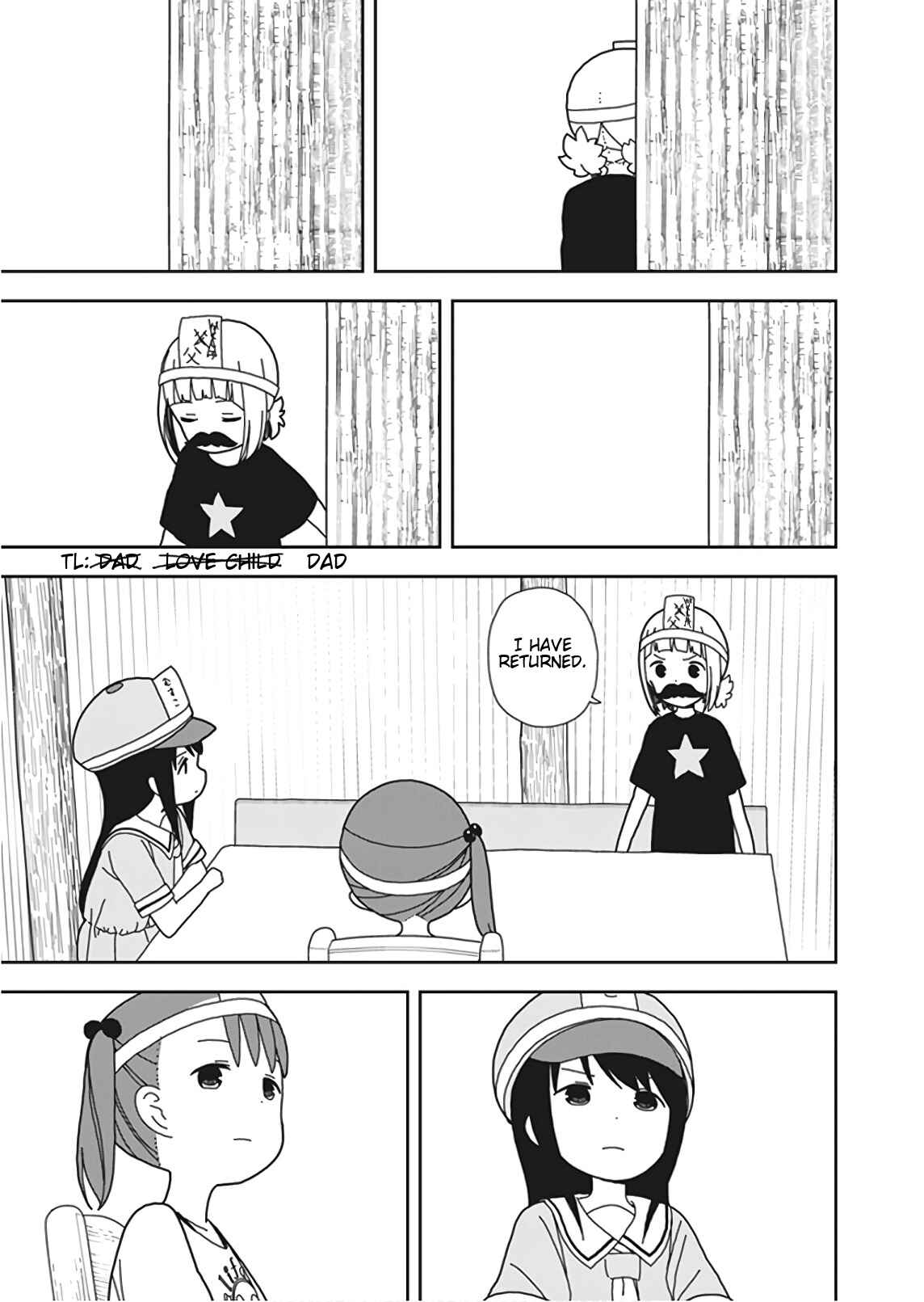 Page 15 Chapter 51 Mitsuboshi Colors