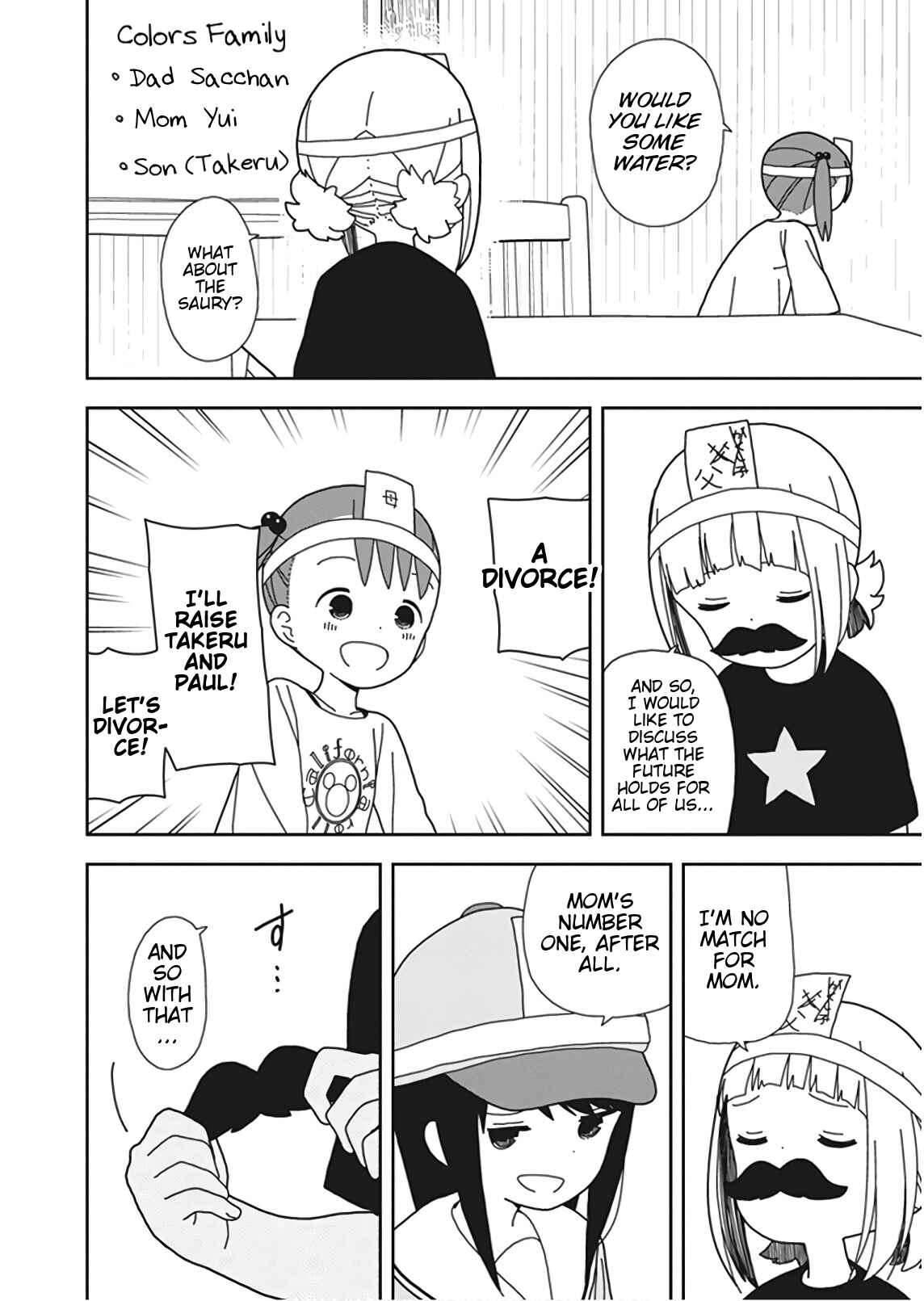 Page 16 Chapter 51 Mitsuboshi Colors