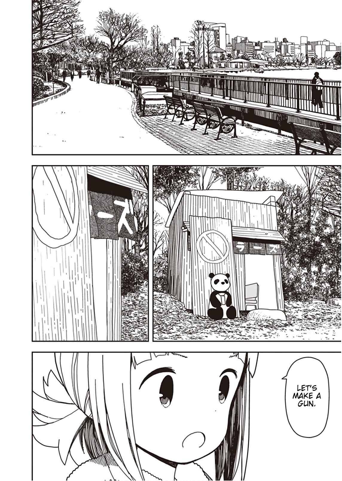 Page 6 Chapter 44 Mitsuboshi Colors