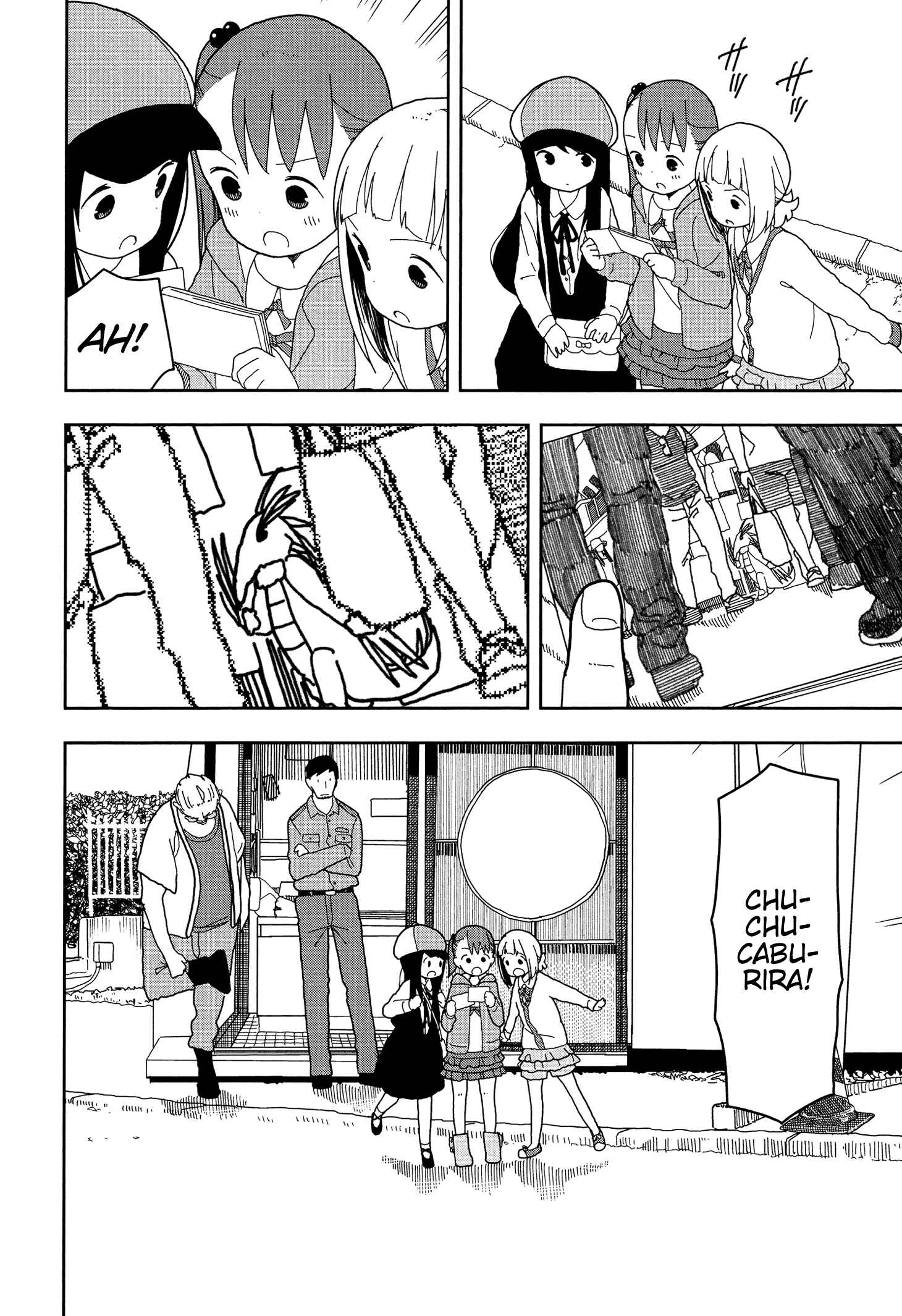 Page 10 Chapter 17 Mitsuboshi Colors