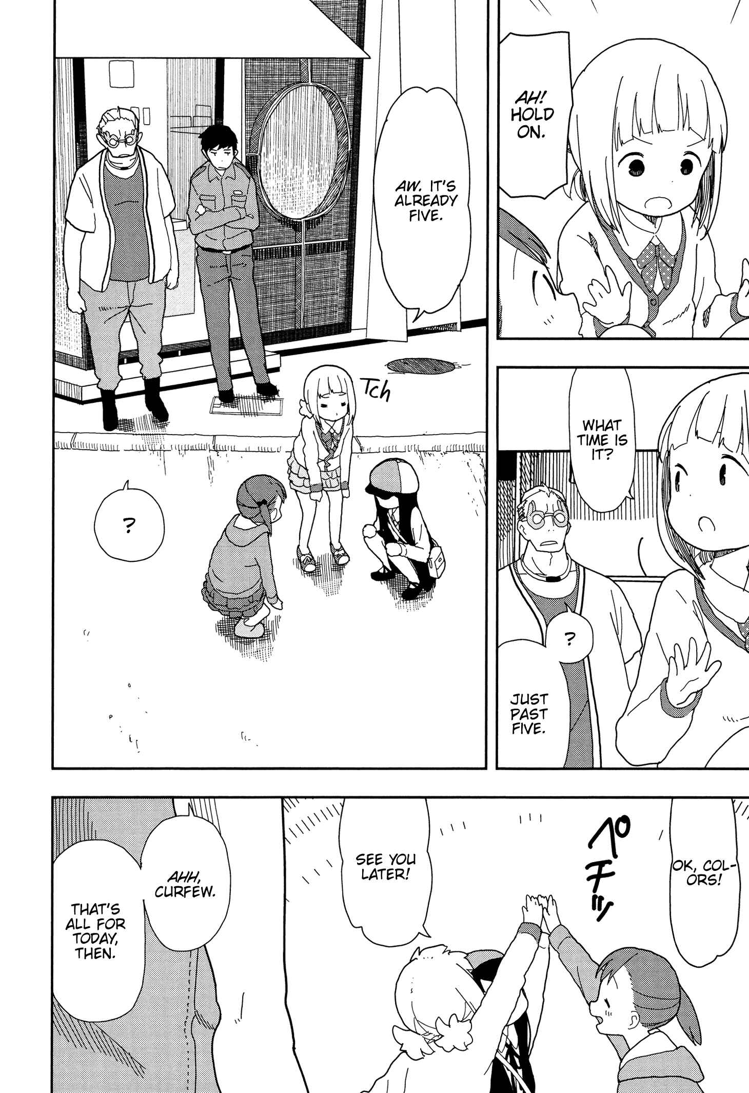 Page 12 Chapter 17 Mitsuboshi Colors