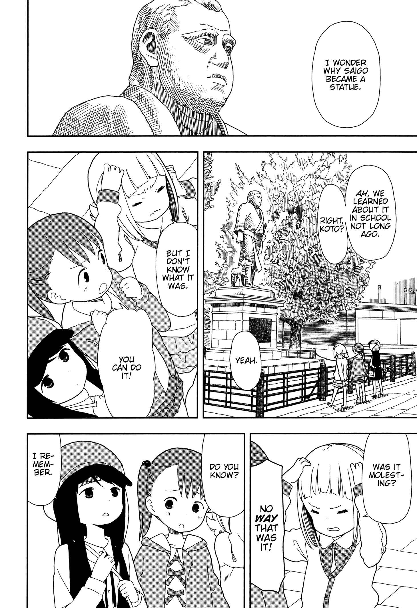 Page 2 Chapter 17 Mitsuboshi Colors