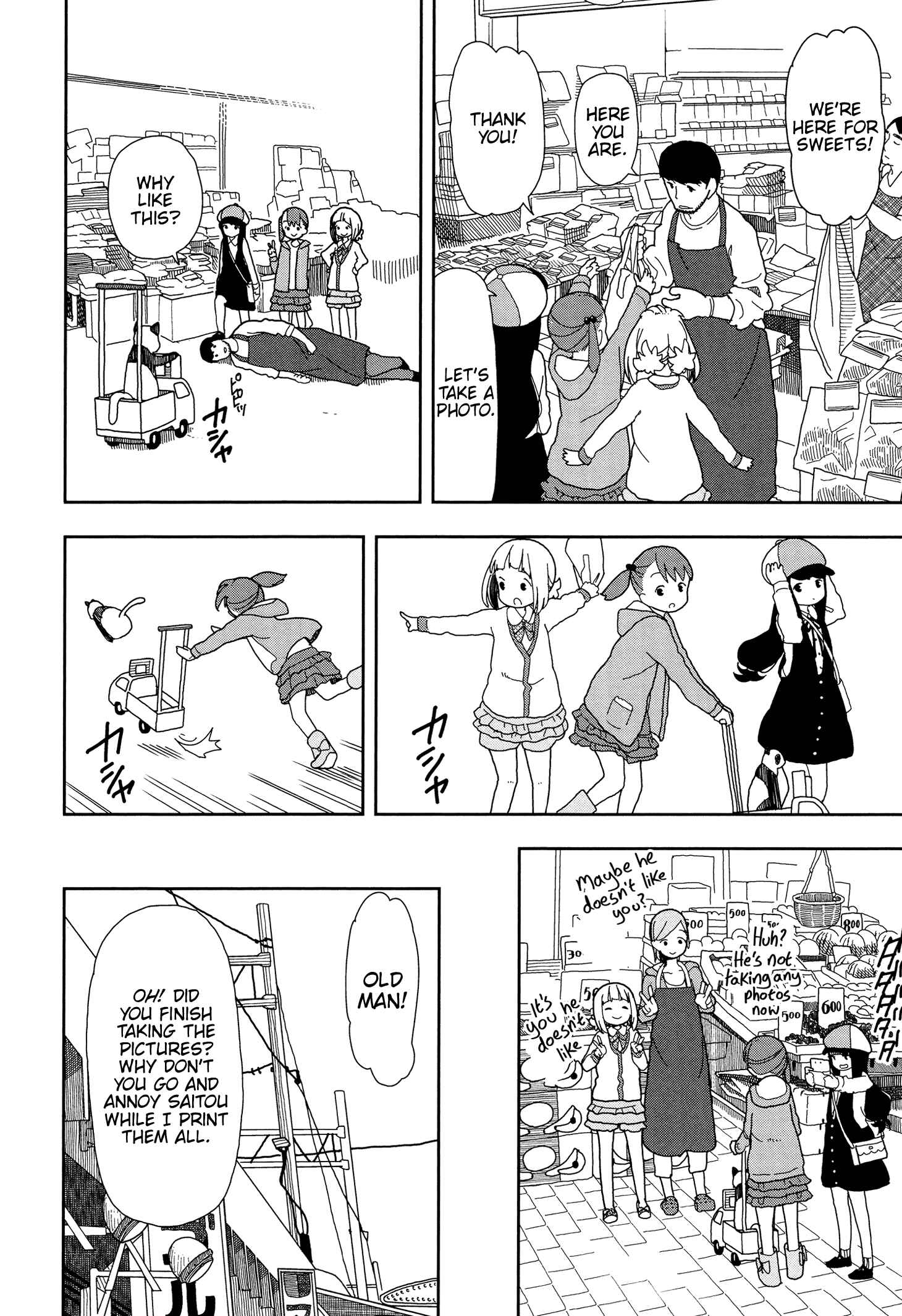 Page 8 Chapter 17 Mitsuboshi Colors