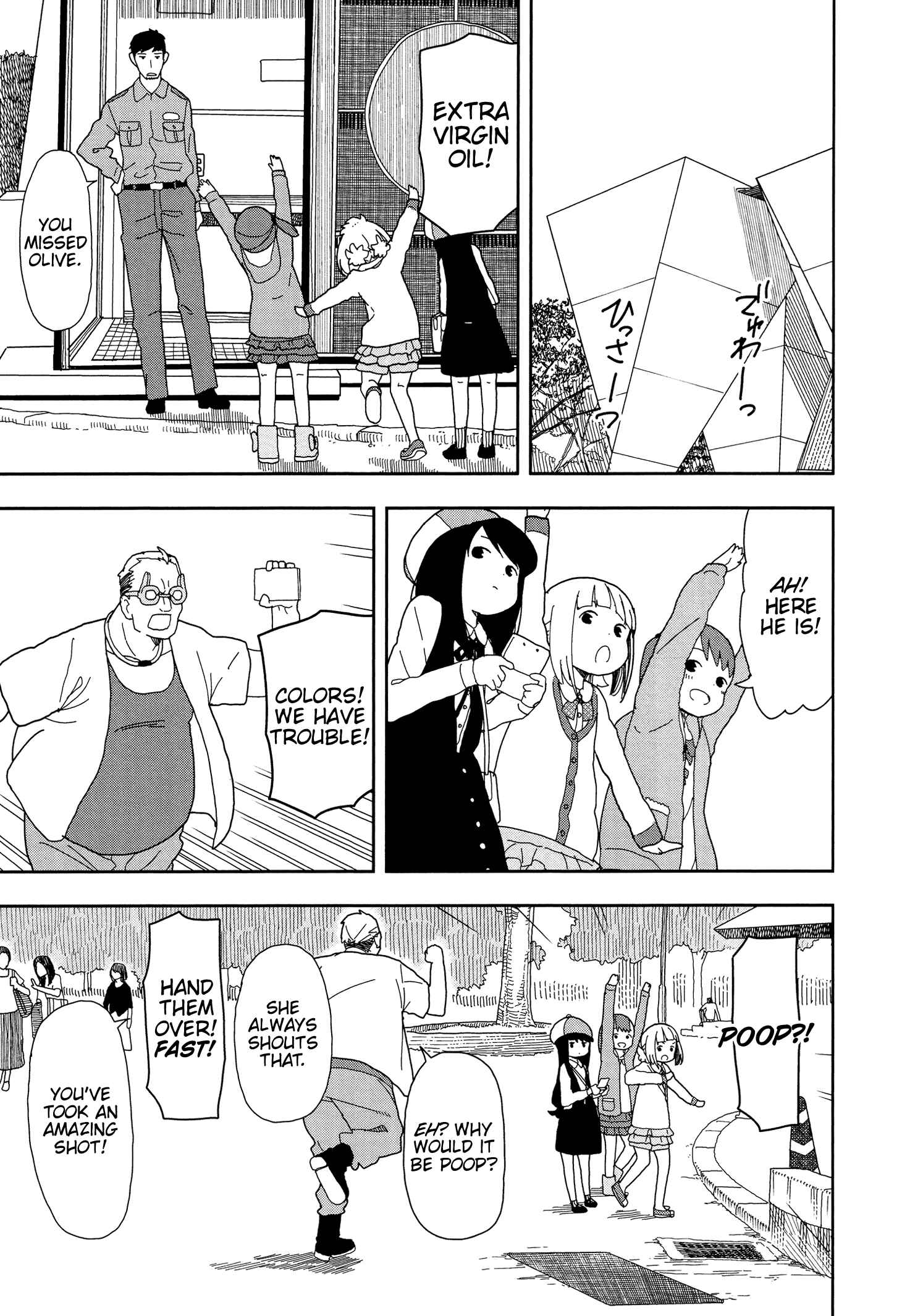 Page 9 Chapter 17 Mitsuboshi Colors