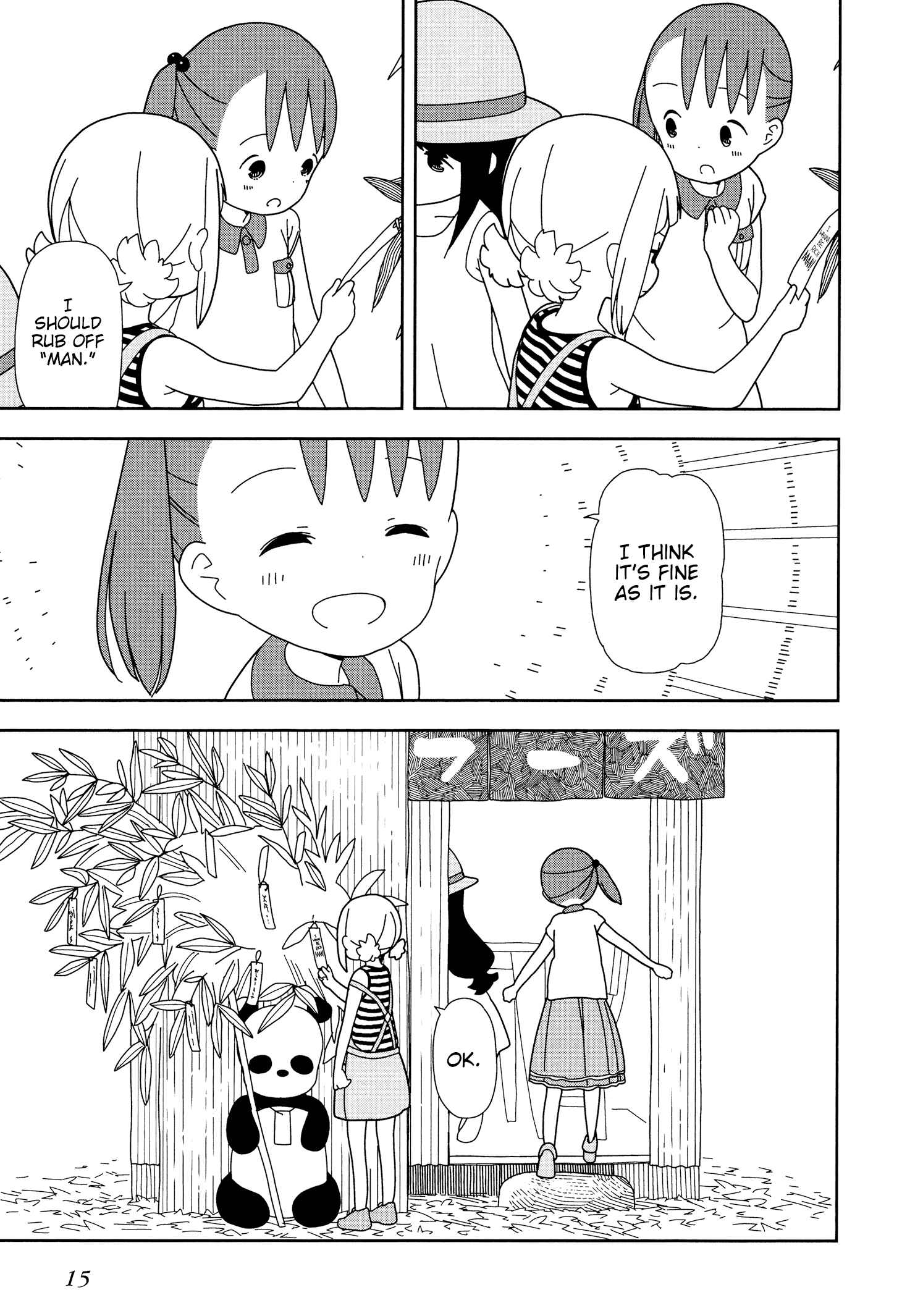 Page 19 Chapter 37 Mitsuboshi Colors