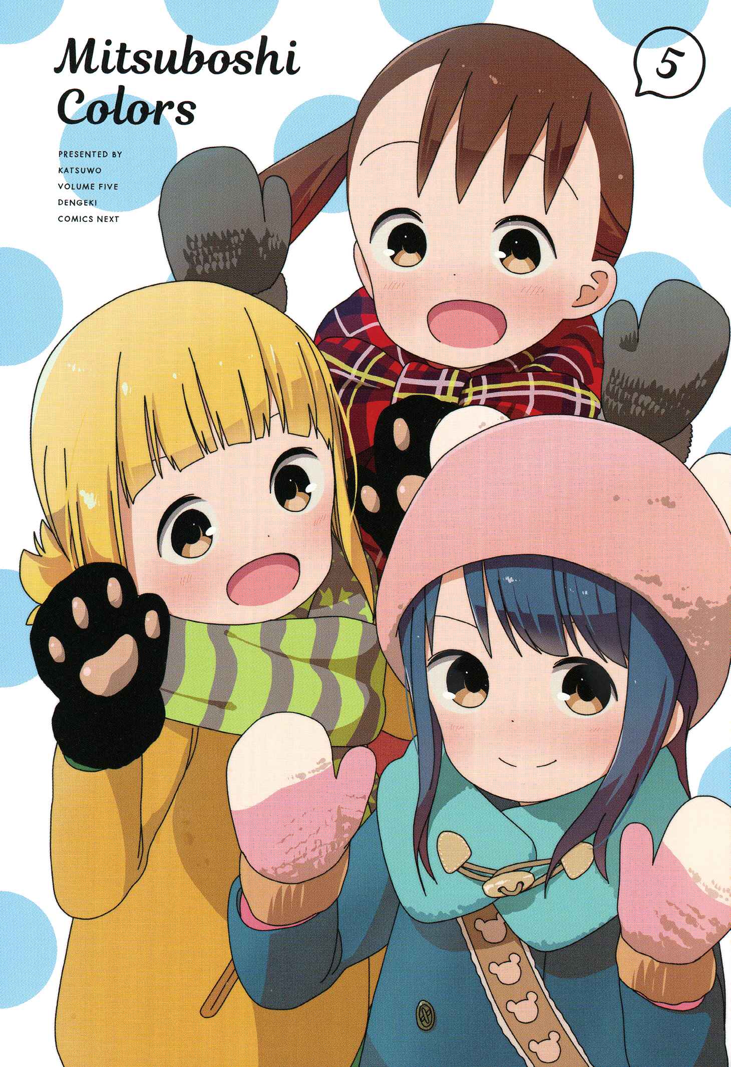 Page 5 Chapter 37 Mitsuboshi Colors