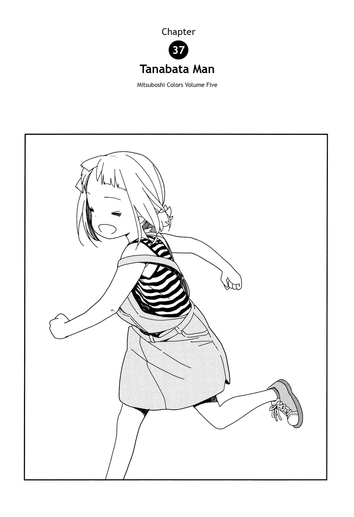 Page 7 Chapter 37 Mitsuboshi Colors
