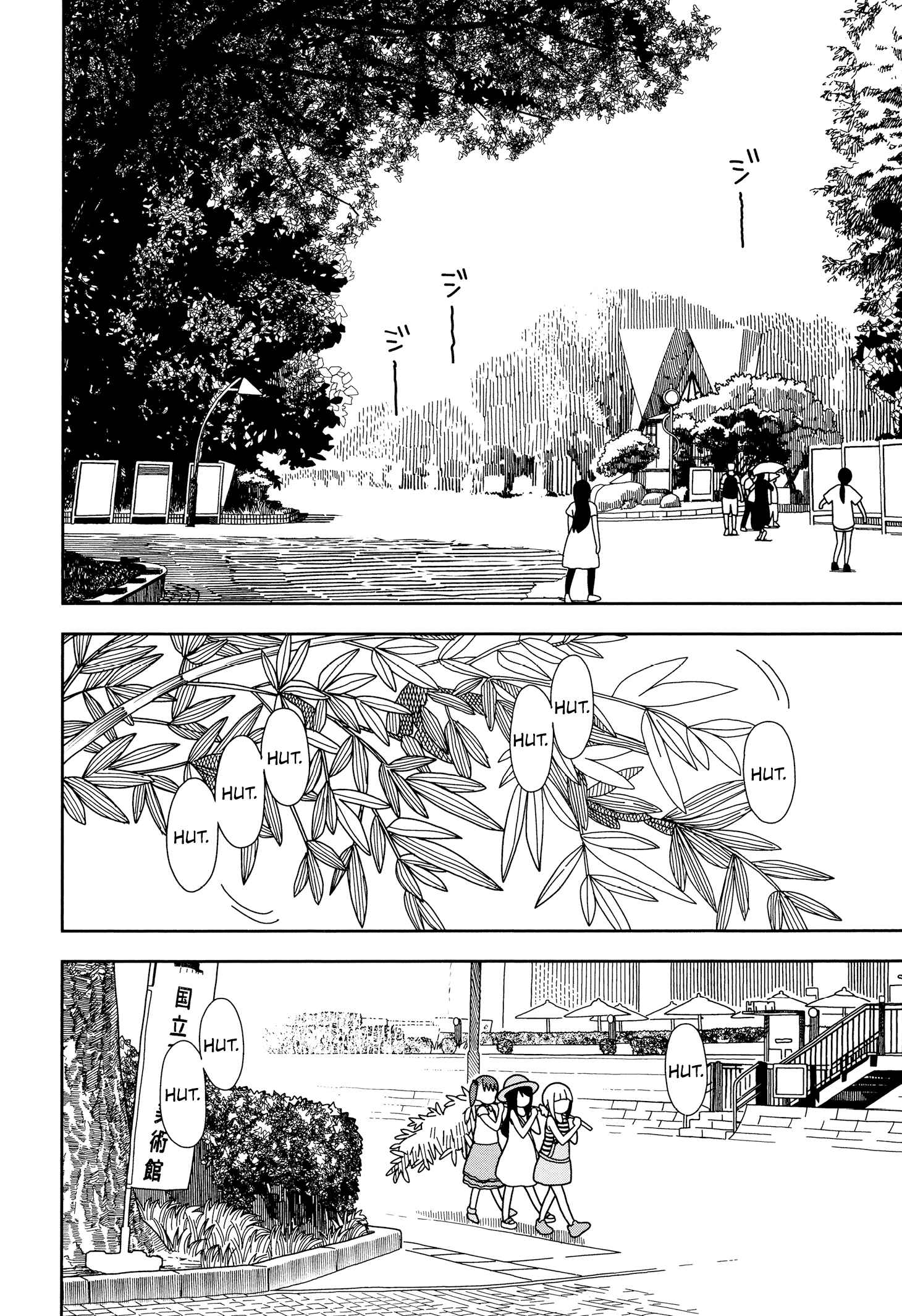Page 8 Chapter 37 Mitsuboshi Colors