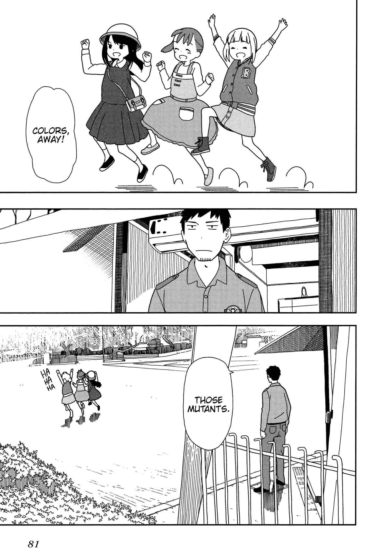 Page 19 Chapter 33 Mitsuboshi Colors