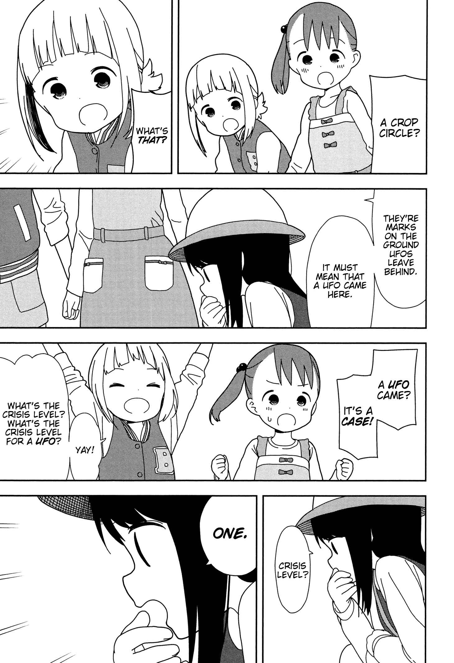 Page 5 Chapter 33 Mitsuboshi Colors