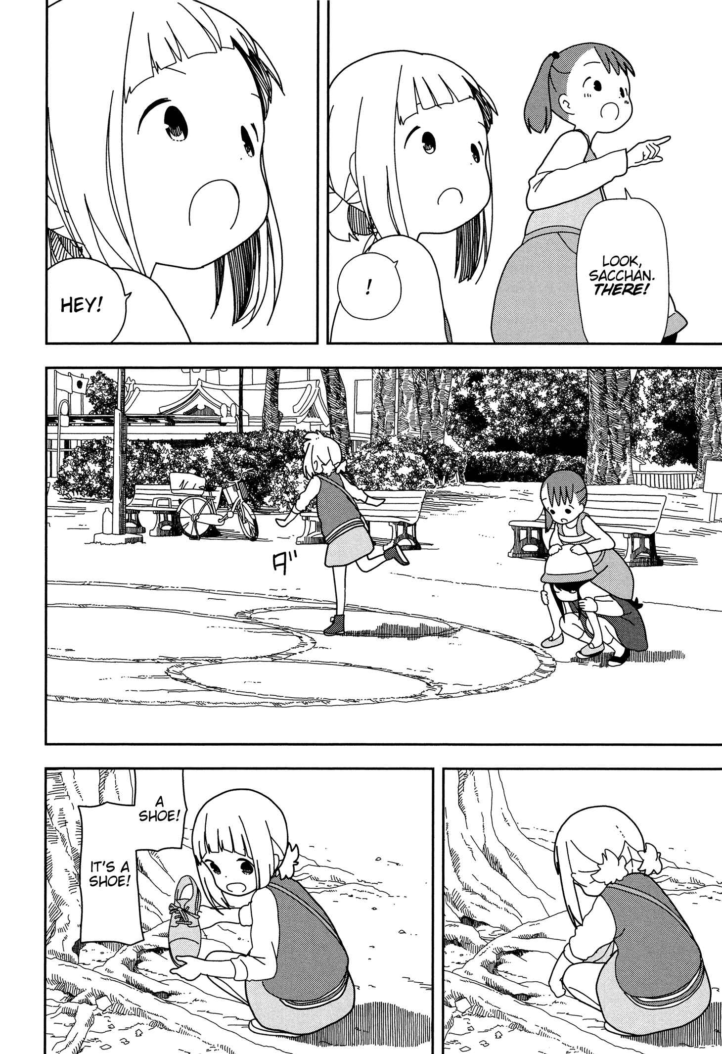 Page 8 Chapter 33 Mitsuboshi Colors