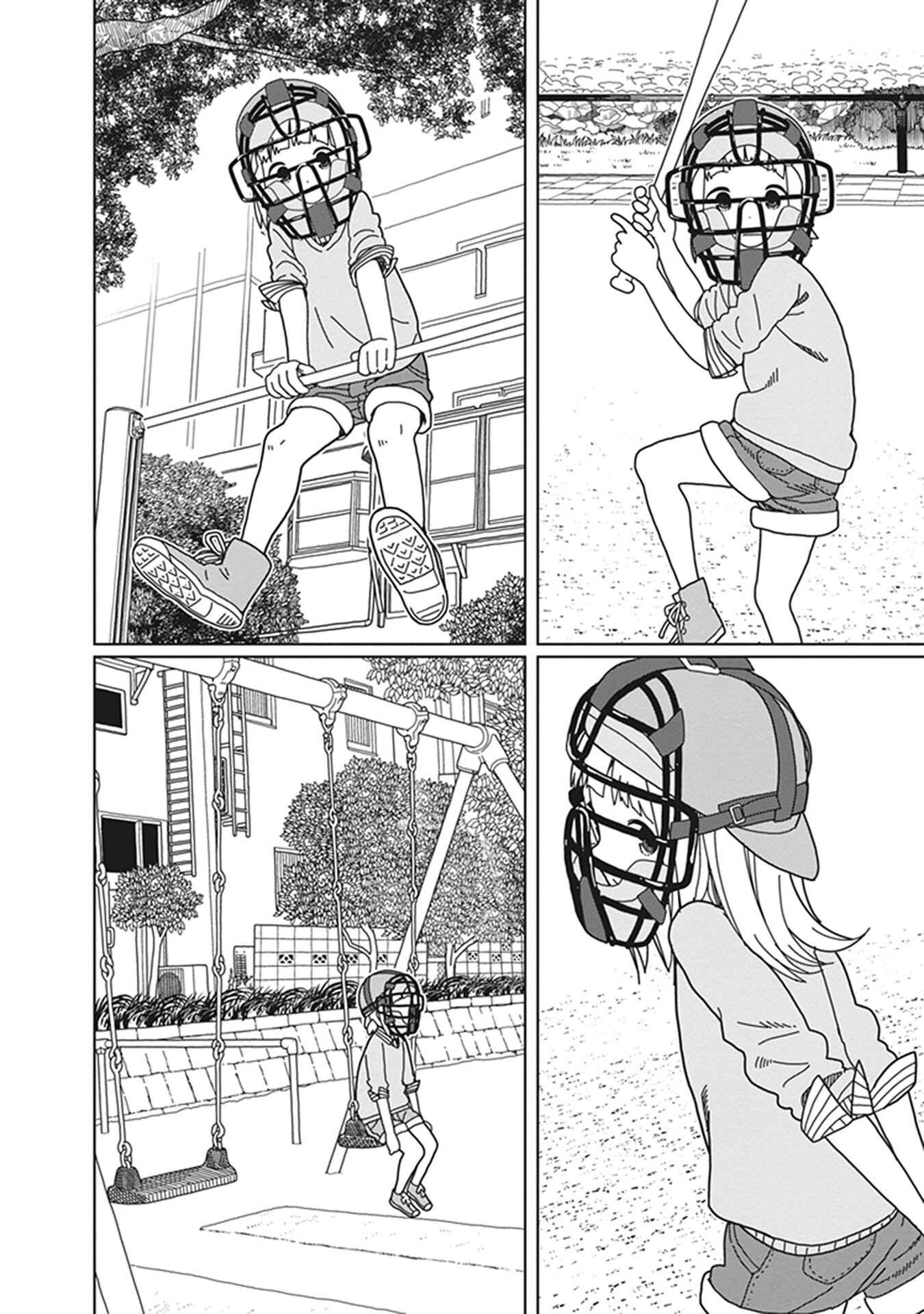 Page 6 Chapter 64 Mitsuboshi Colors