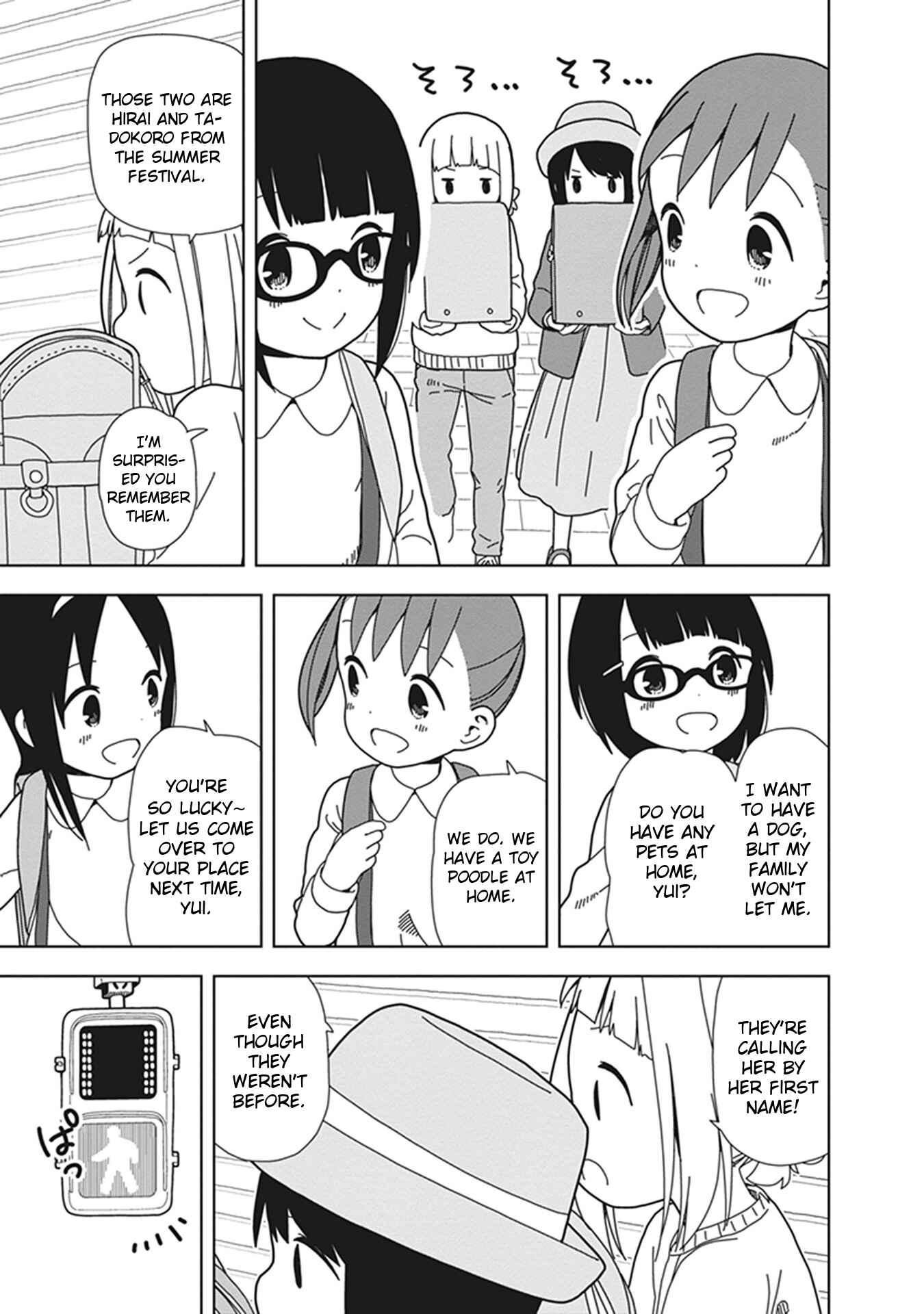 Page 5 Chapter 70 Mitsuboshi Colors