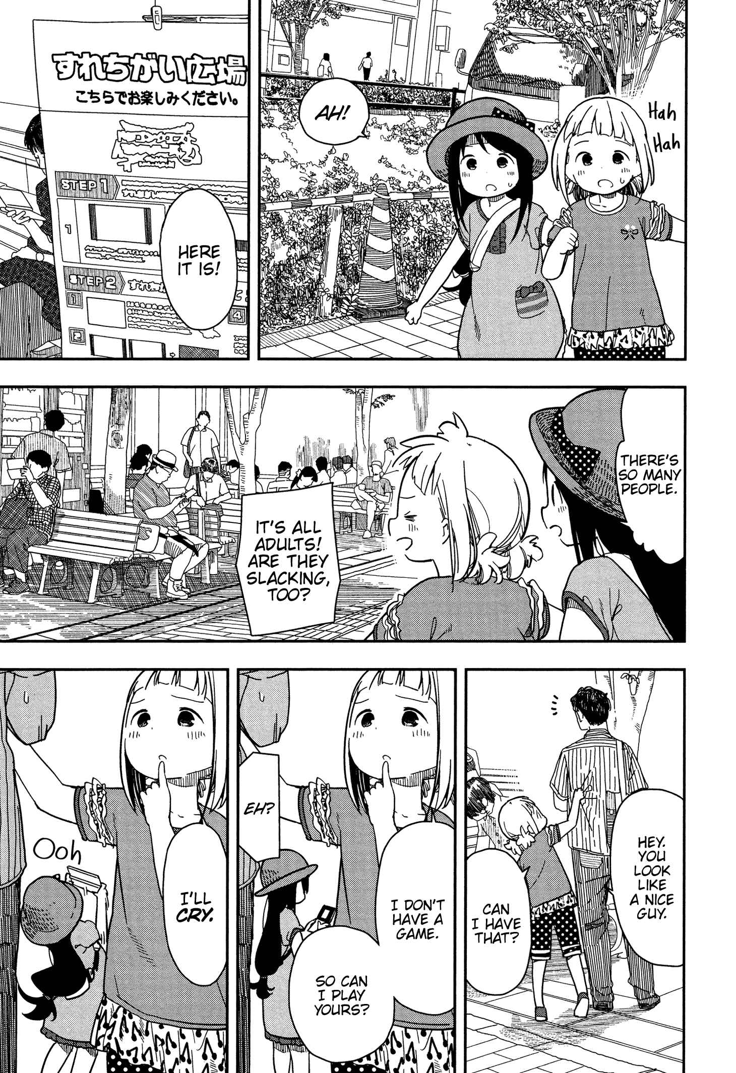 Page 11 Chapter 4 Mitsuboshi Colors