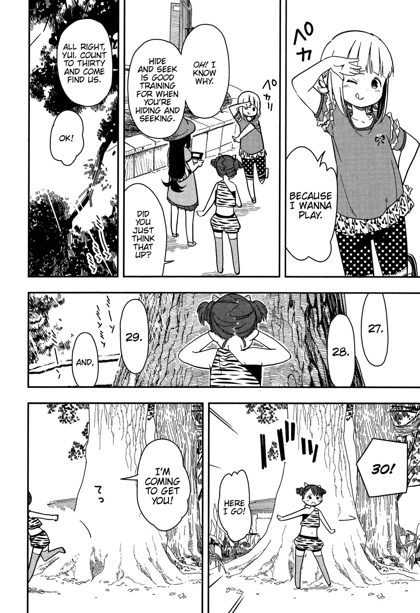 Page 4 Chapter 4 Mitsuboshi Colors