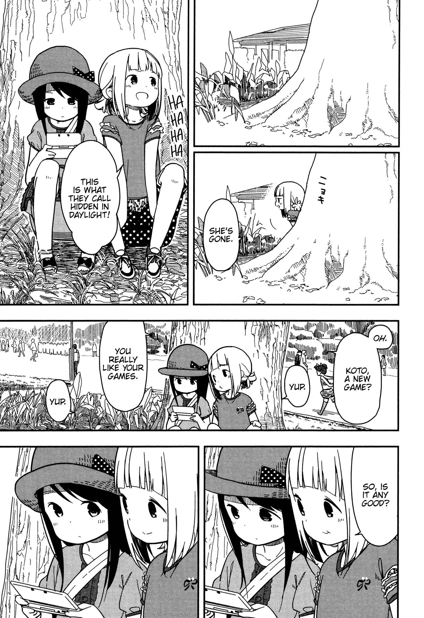 Page 5 Chapter 4 Mitsuboshi Colors