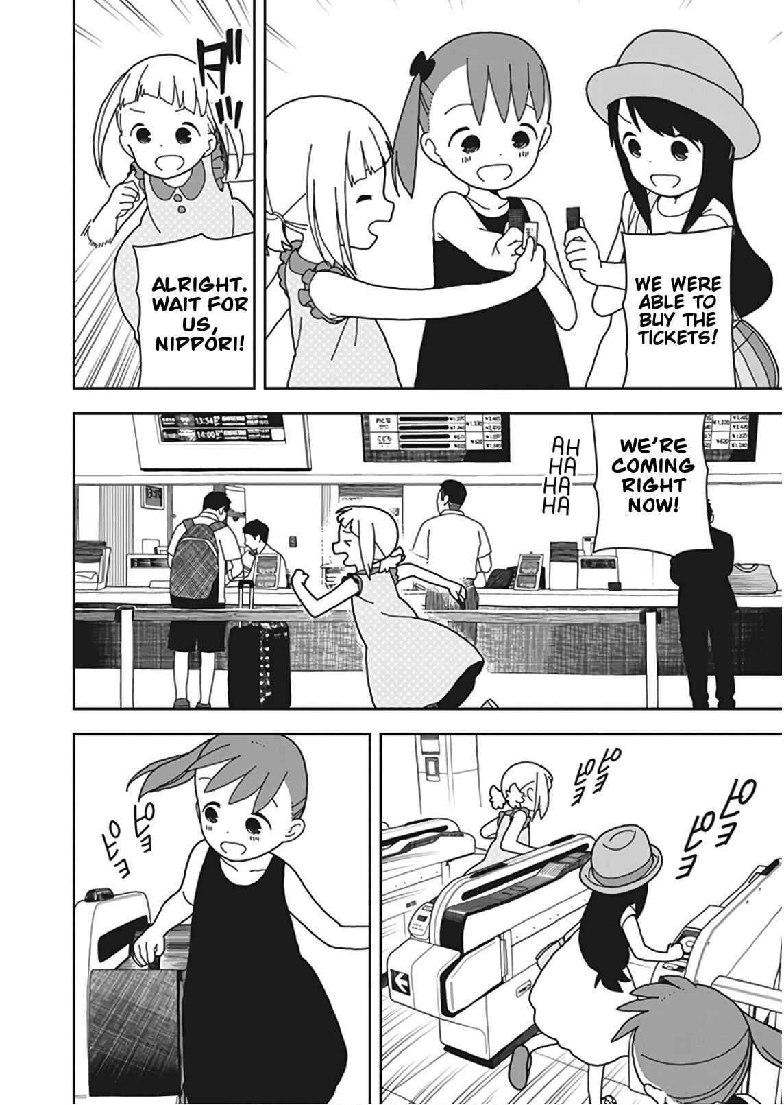 Page 10 Chapter 49 Mitsuboshi Colors