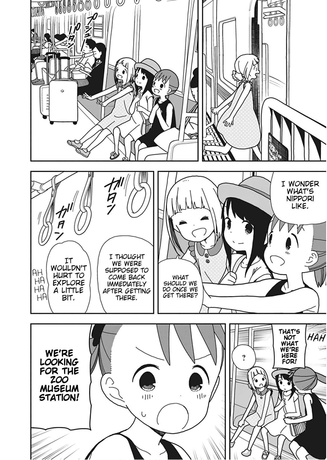 Page 14 Chapter 49 Mitsuboshi Colors