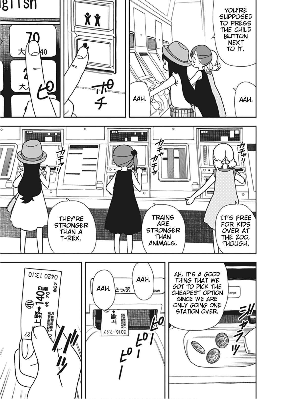 Page 9 Chapter 49 Mitsuboshi Colors