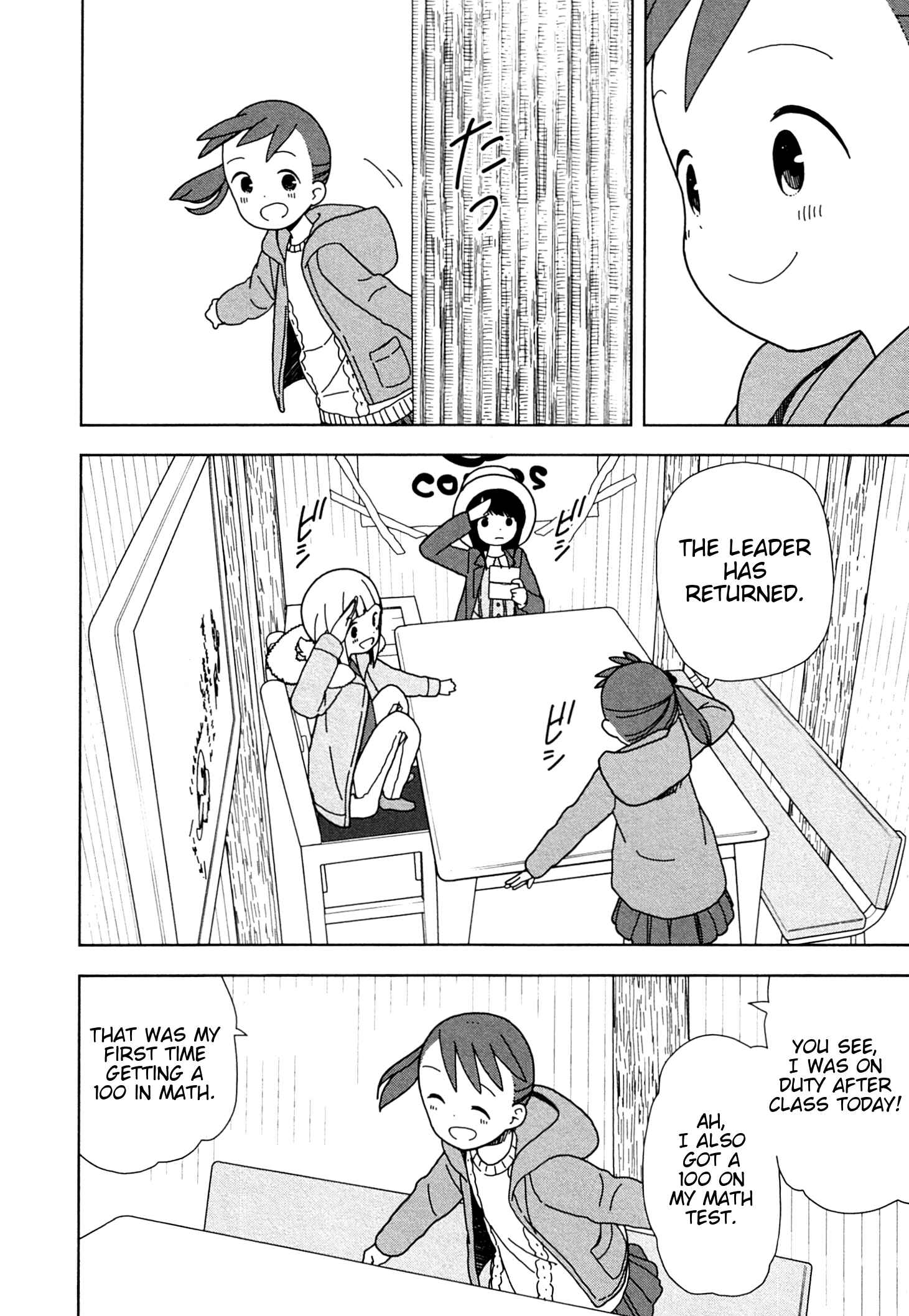 Page 2 Chapter 55 Mitsuboshi Colors