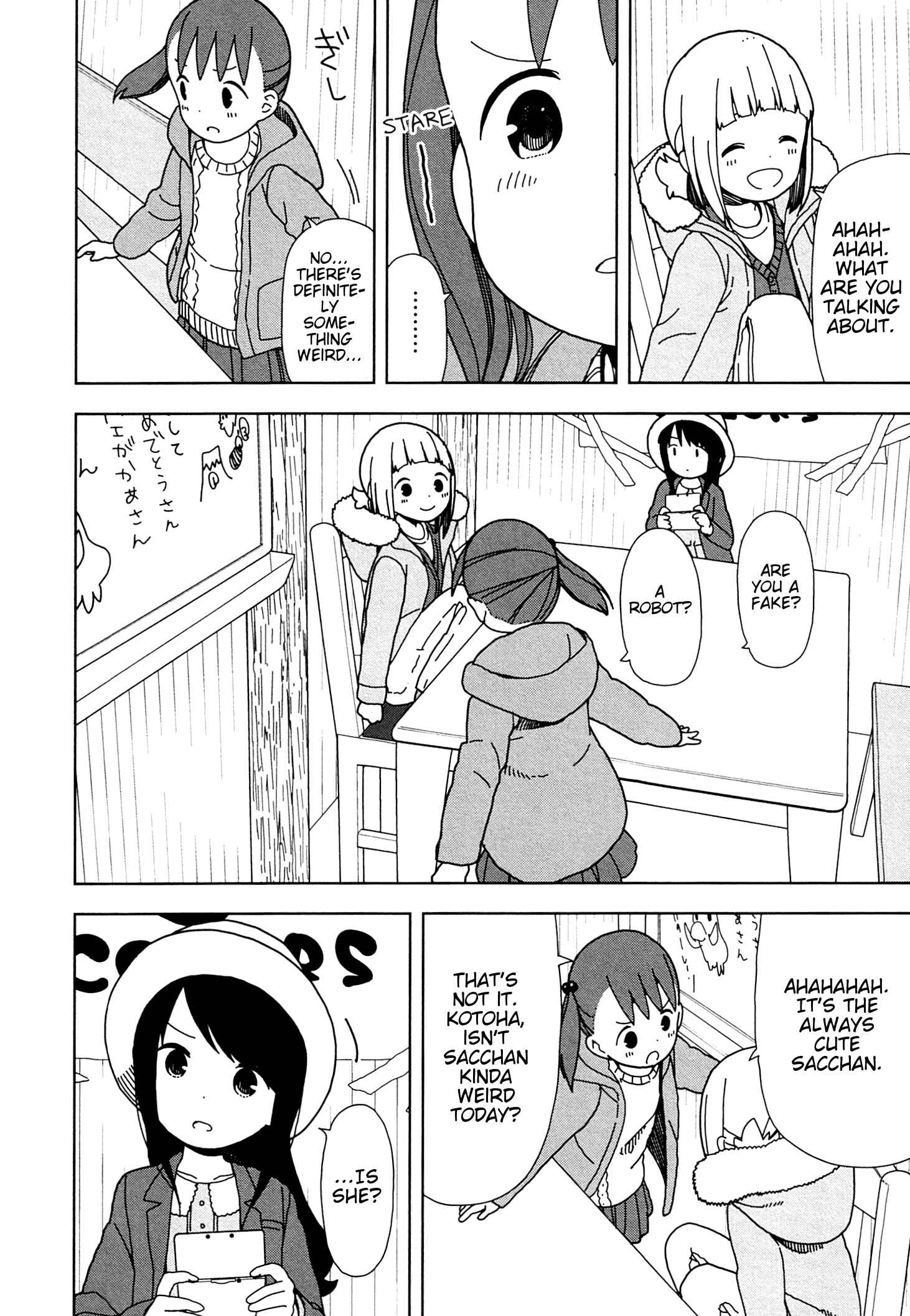 Page 4 Chapter 55 Mitsuboshi Colors