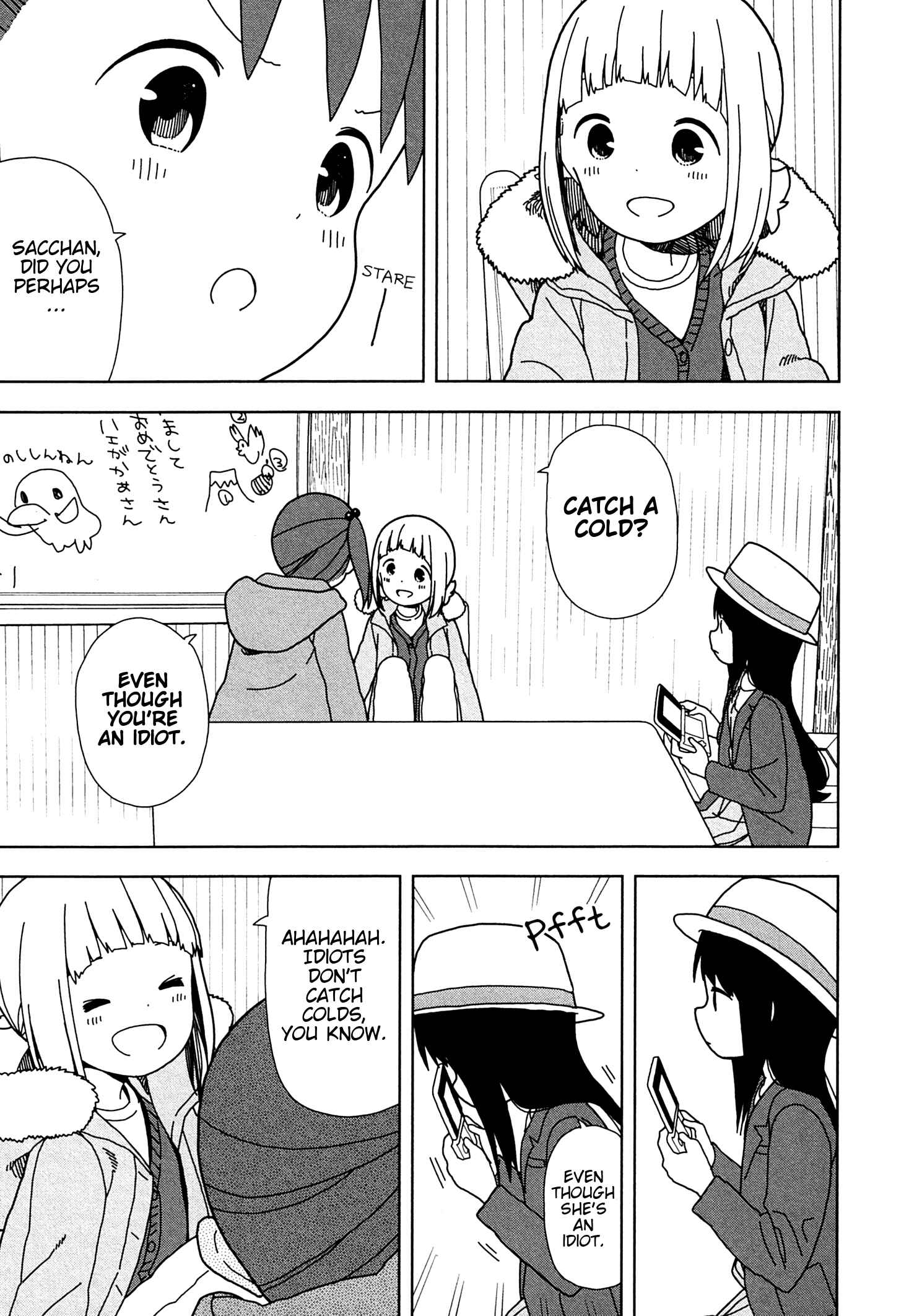 Page 5 Chapter 55 Mitsuboshi Colors