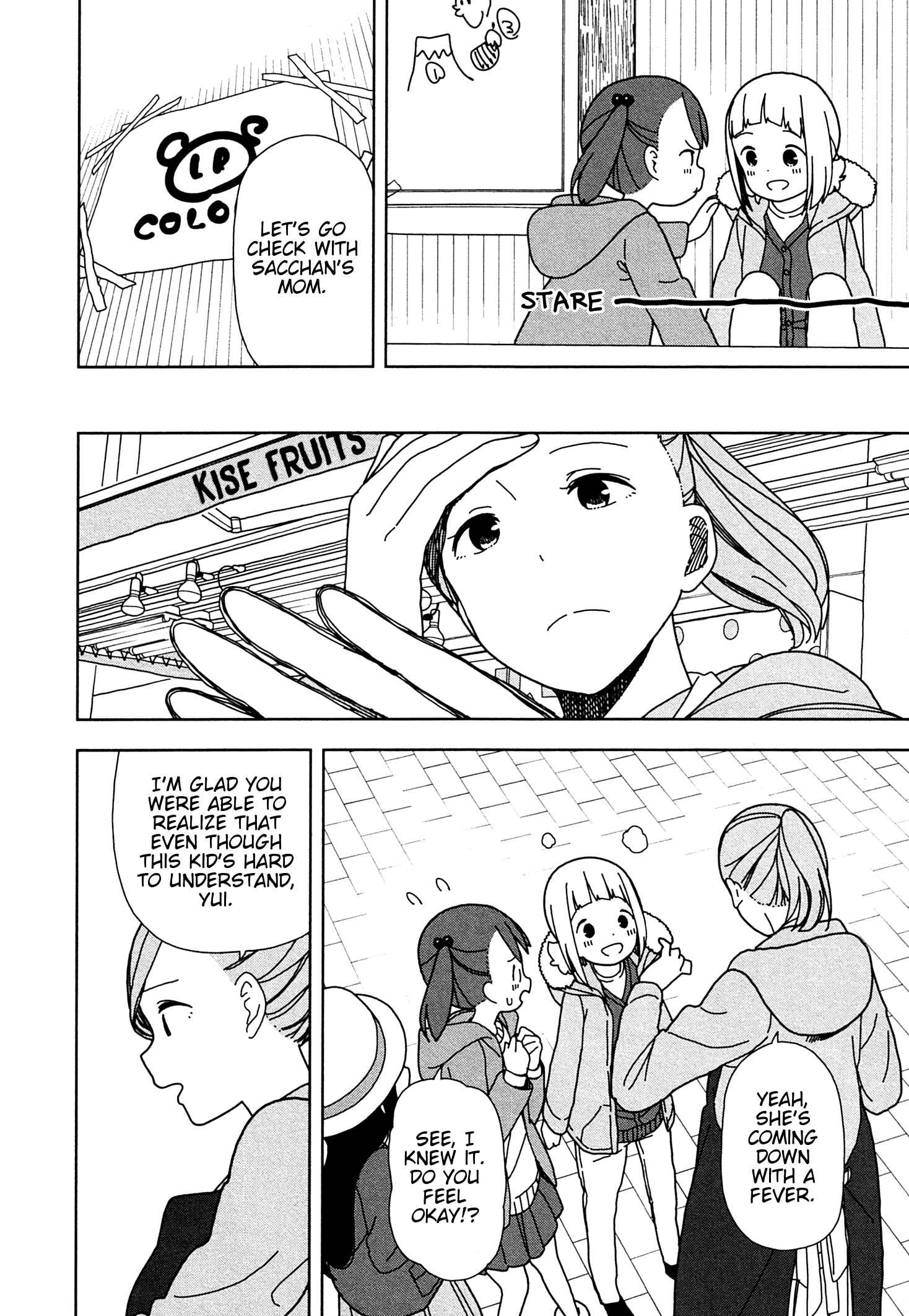 Page 6 Chapter 55 Mitsuboshi Colors