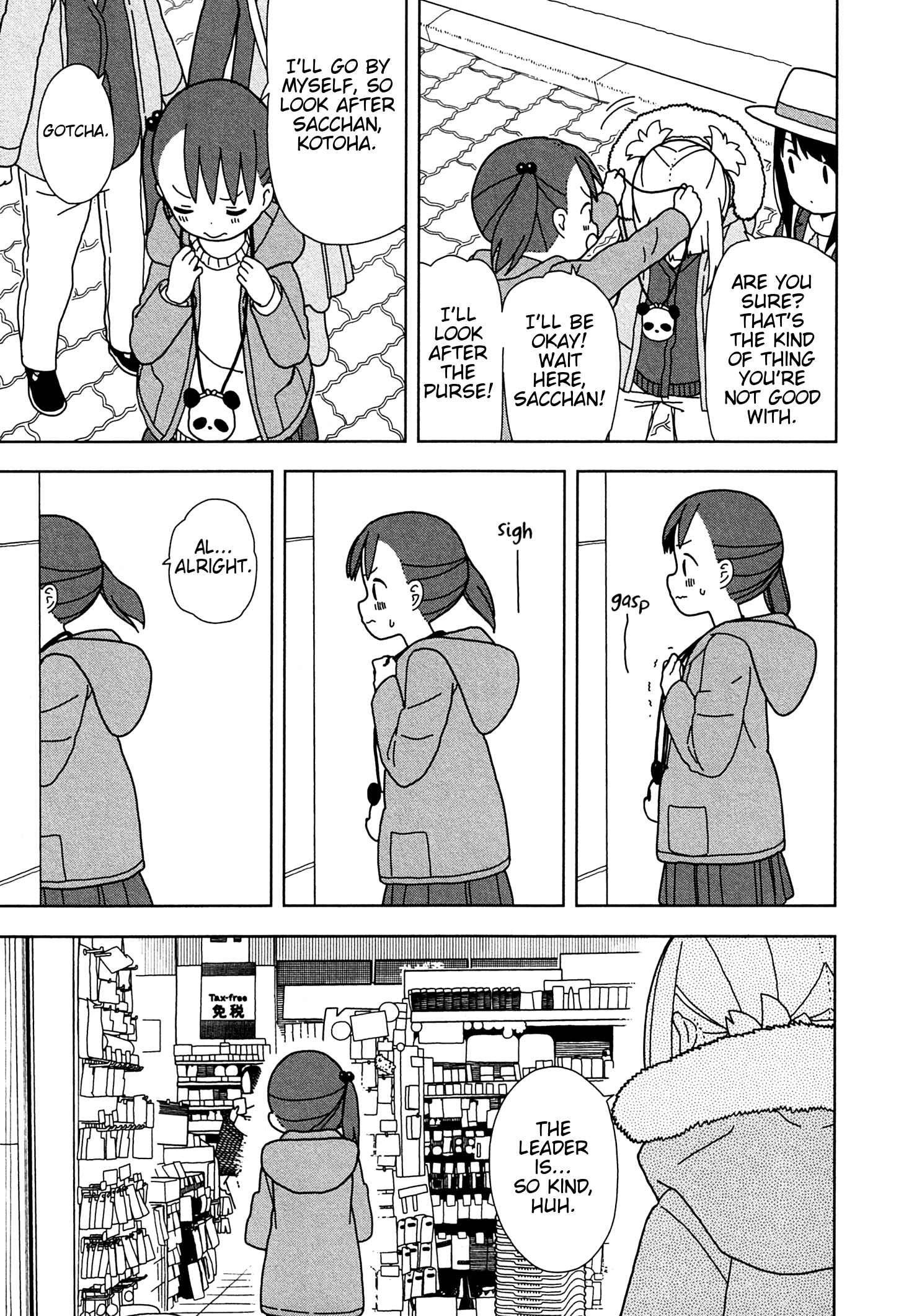 Page 9 Chapter 55 Mitsuboshi Colors