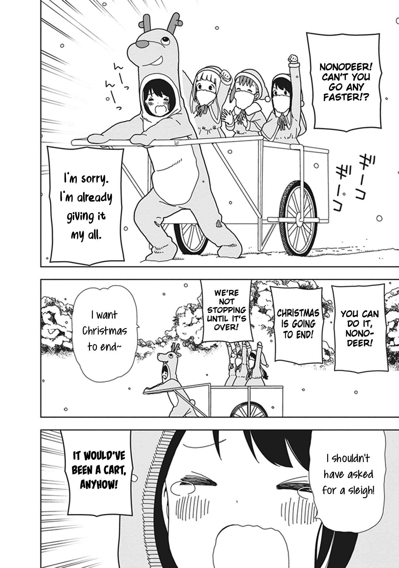 Page 12 Chapter 66 Mitsuboshi Colors