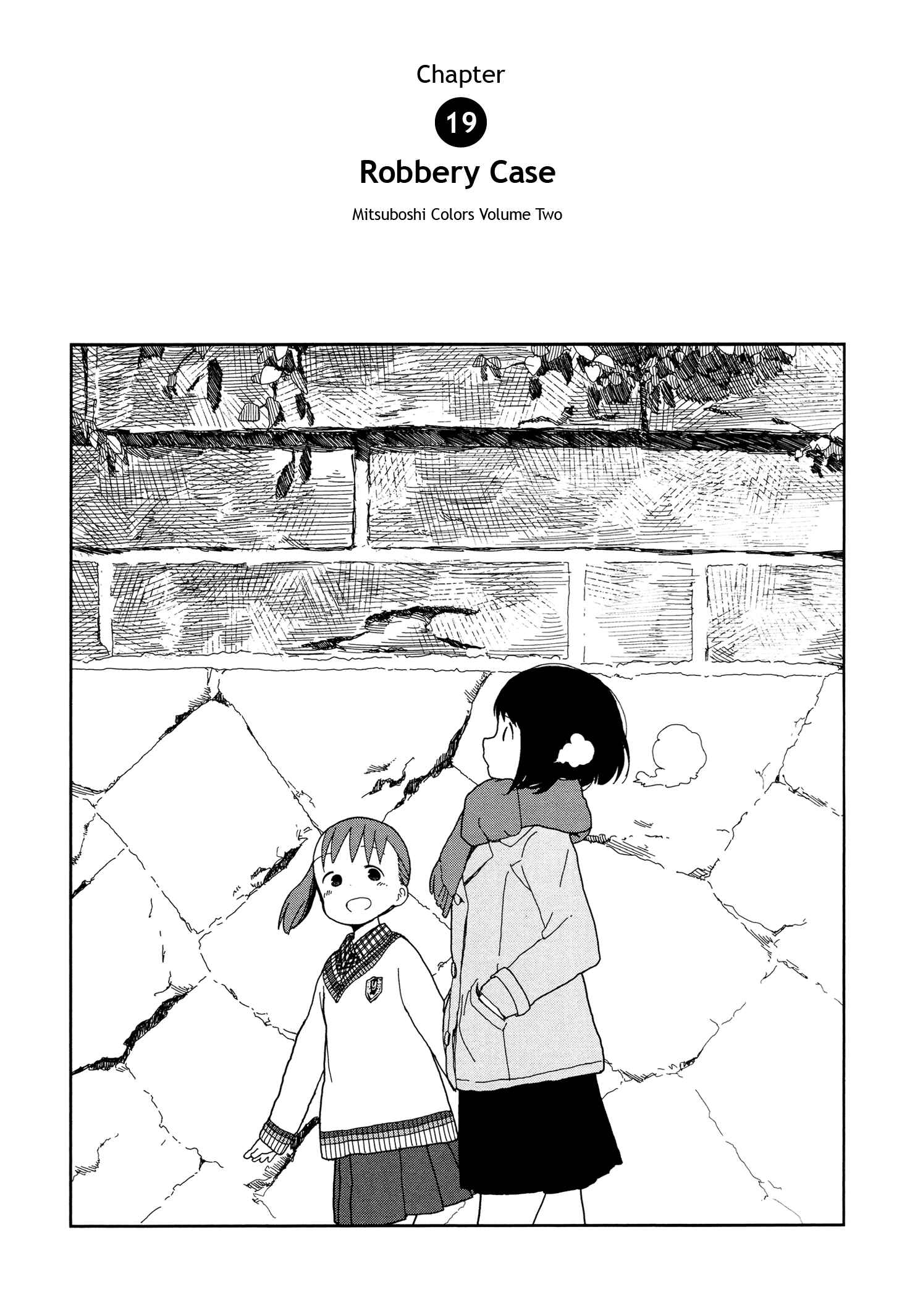 Page 1 Chapter 19 Mitsuboshi Colors