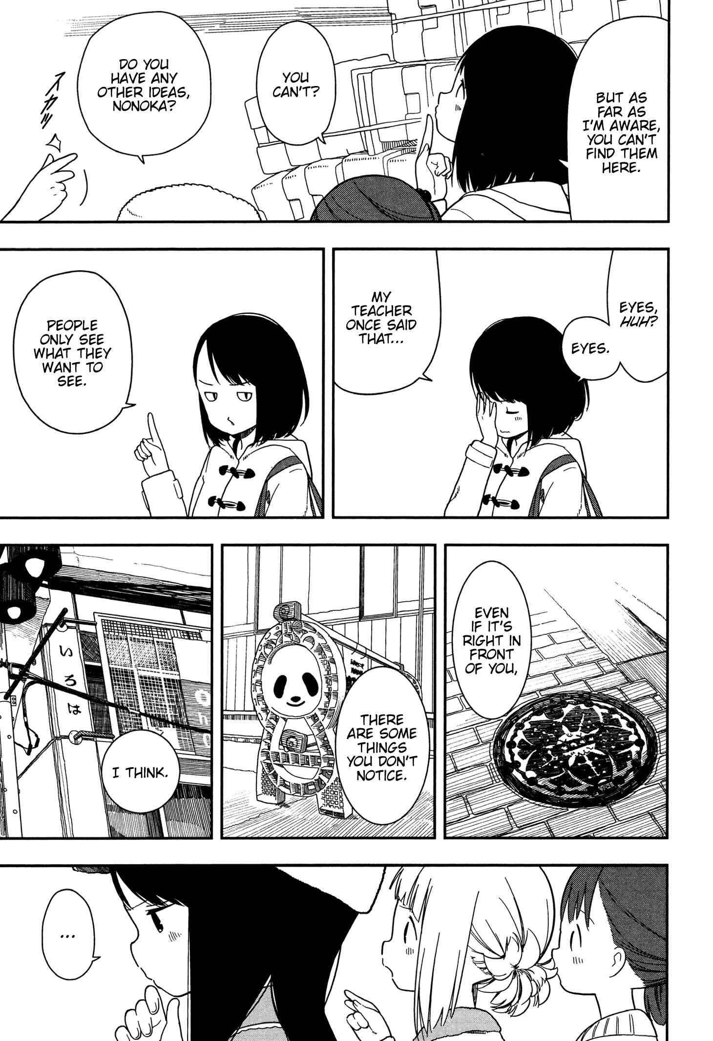 Page 11 Chapter 9 Mitsuboshi Colors