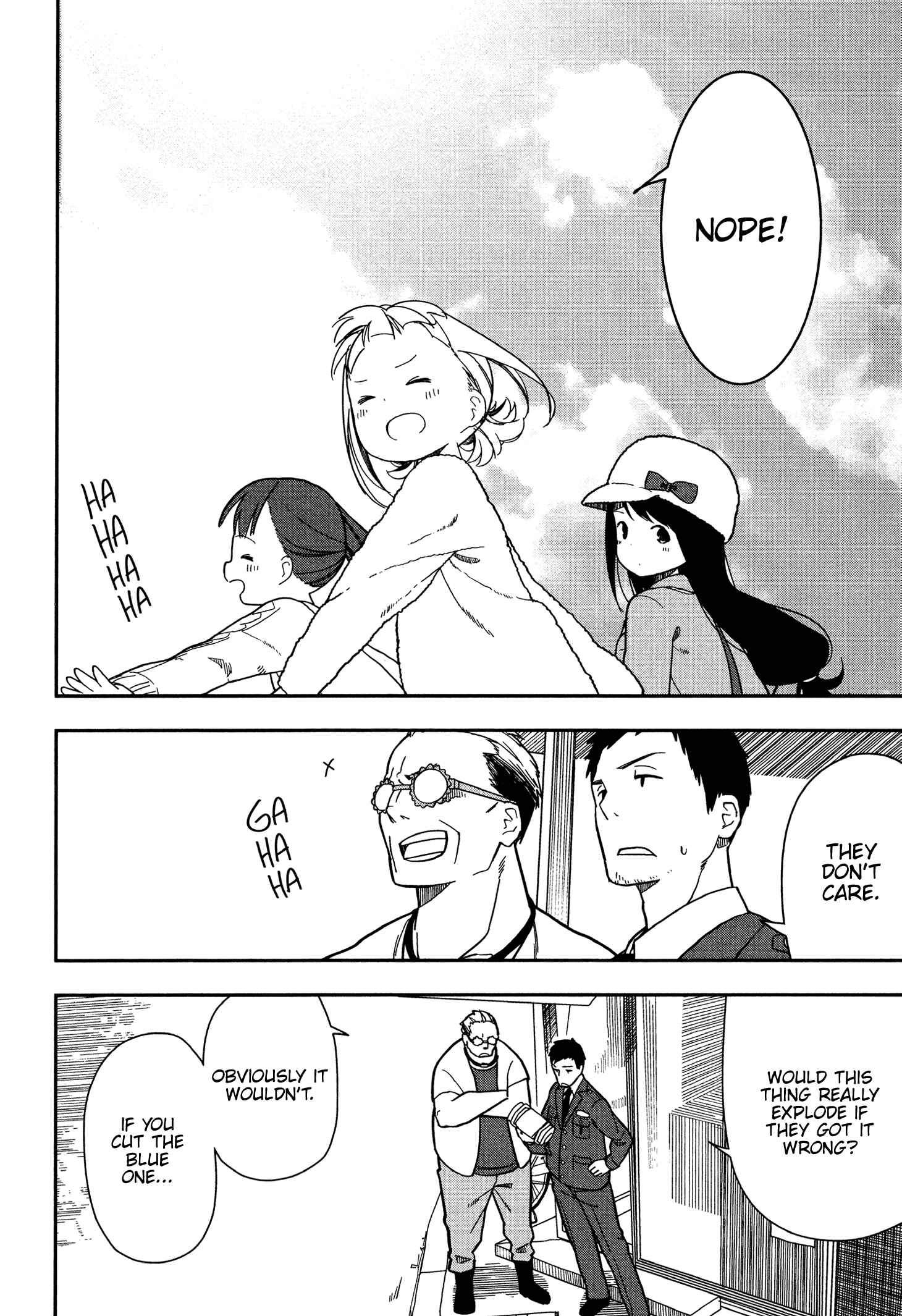 Page 16 Chapter 9 Mitsuboshi Colors