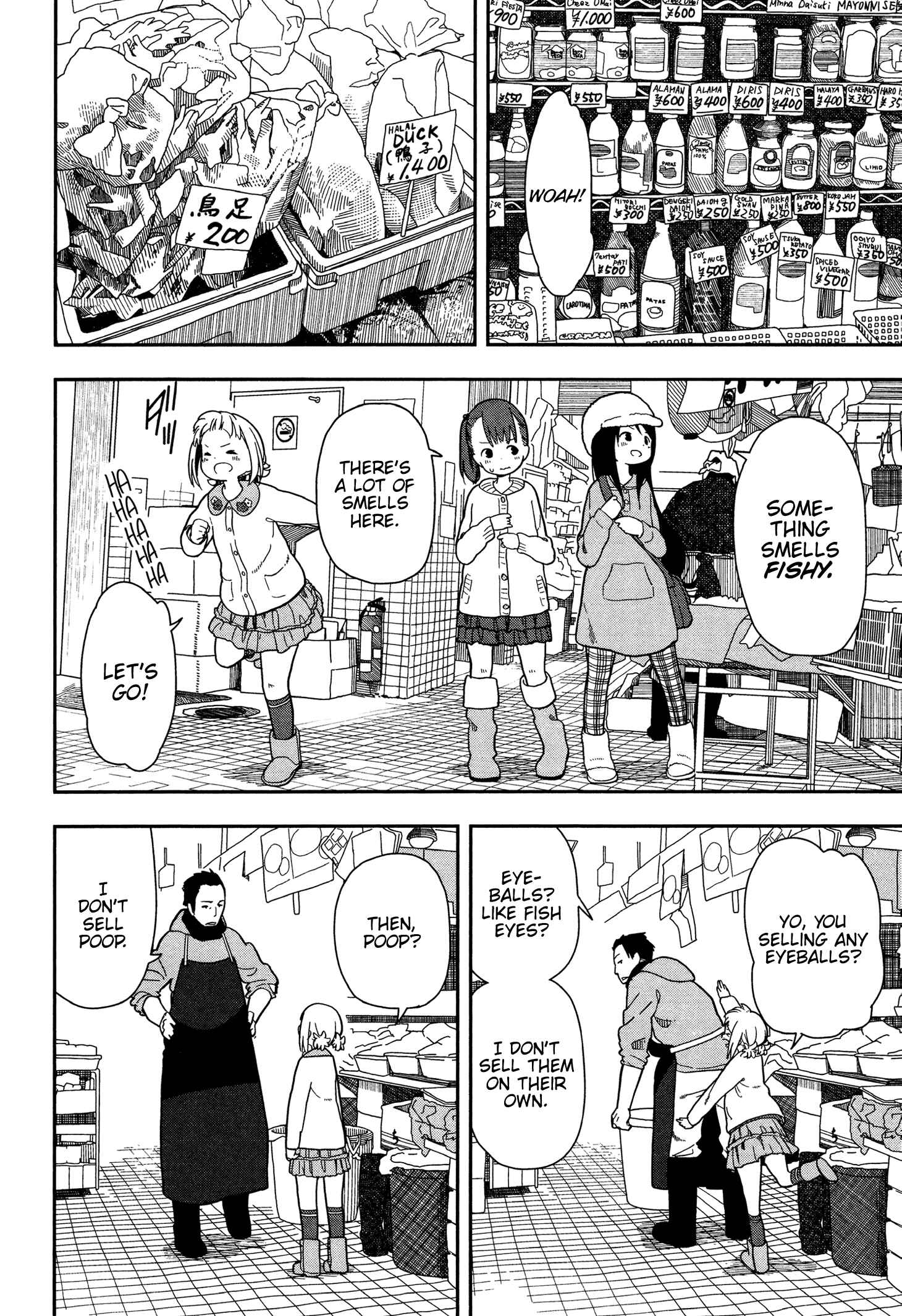Page 6 Chapter 9 Mitsuboshi Colors